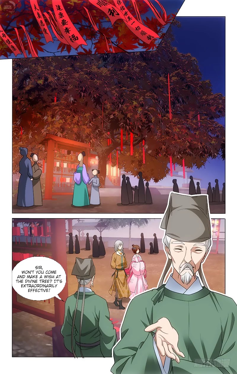 Prince, Don’t Do This! Chapter 165 page 11 - Chapter 165