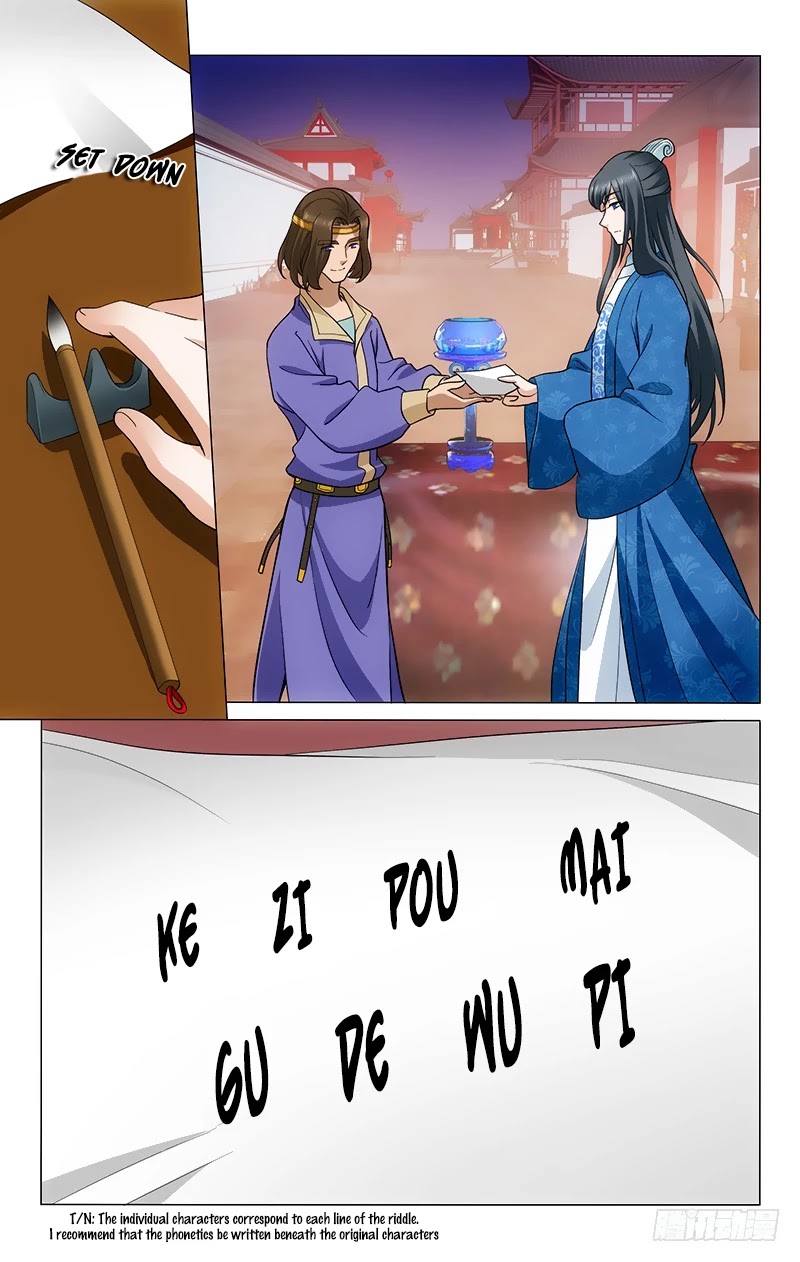 Prince, Don’t Do This! Chapter 165 page 3 - Chapter 165