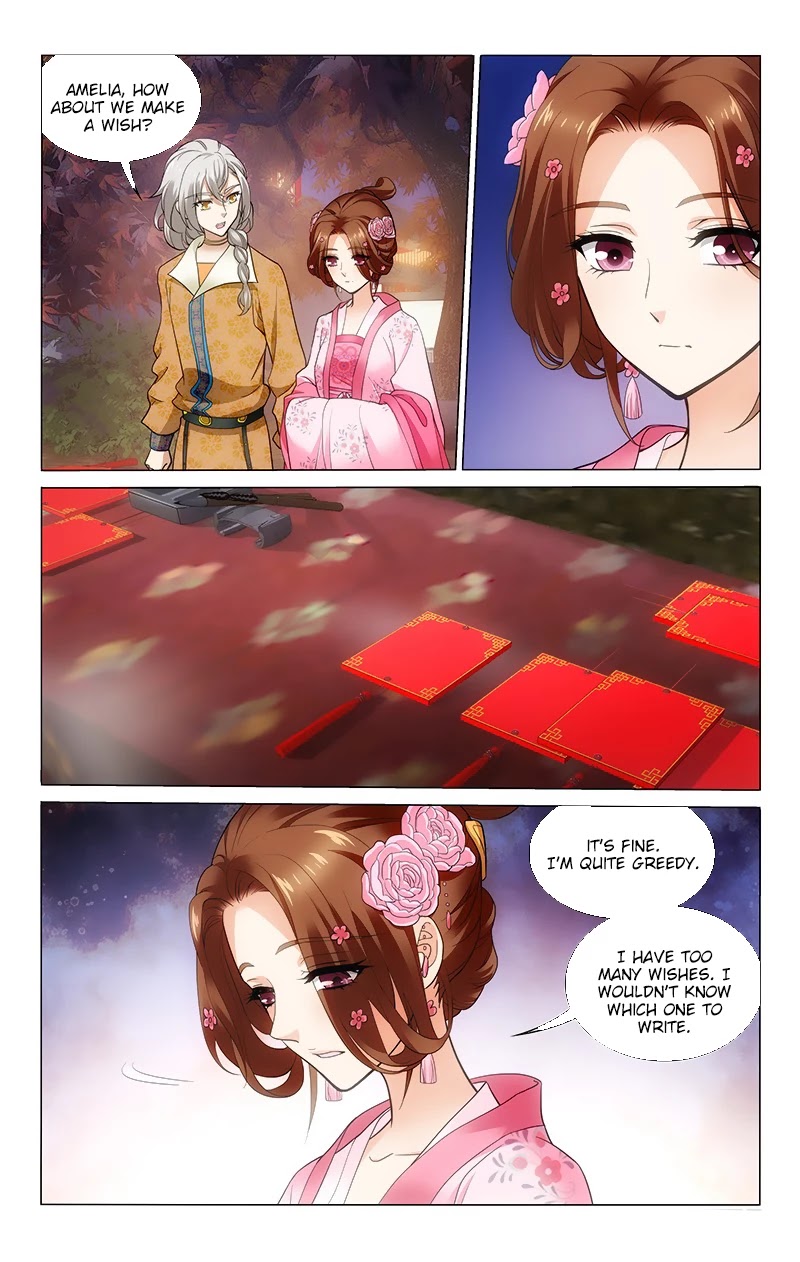 Prince, Don’t Do This! Chapter 166 page 3 - Chapter 166