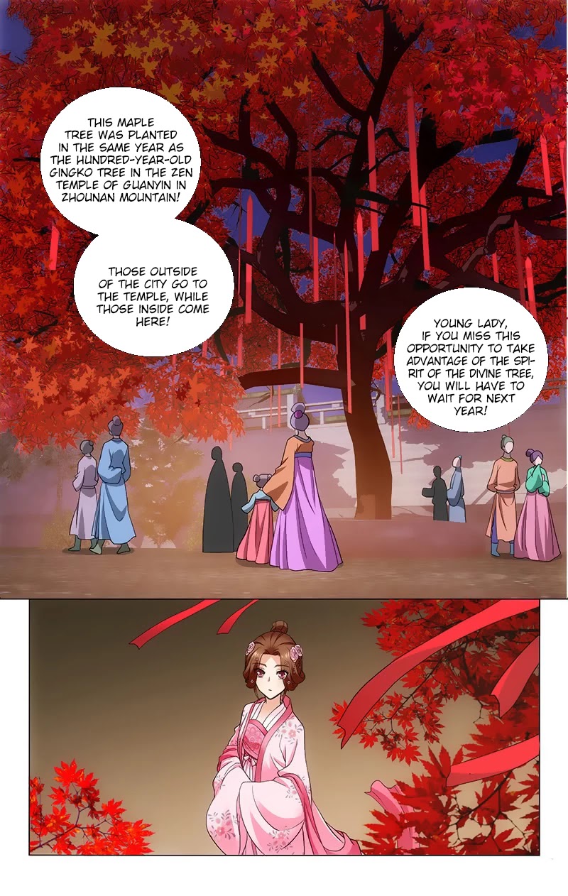 Prince, Don’t Do This! Chapter 166 page 5 - Chapter 166