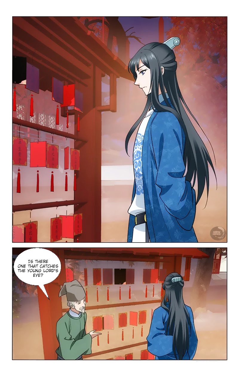 Prince, Don’t Do This! Chapter 166 page 7 - Chapter 166