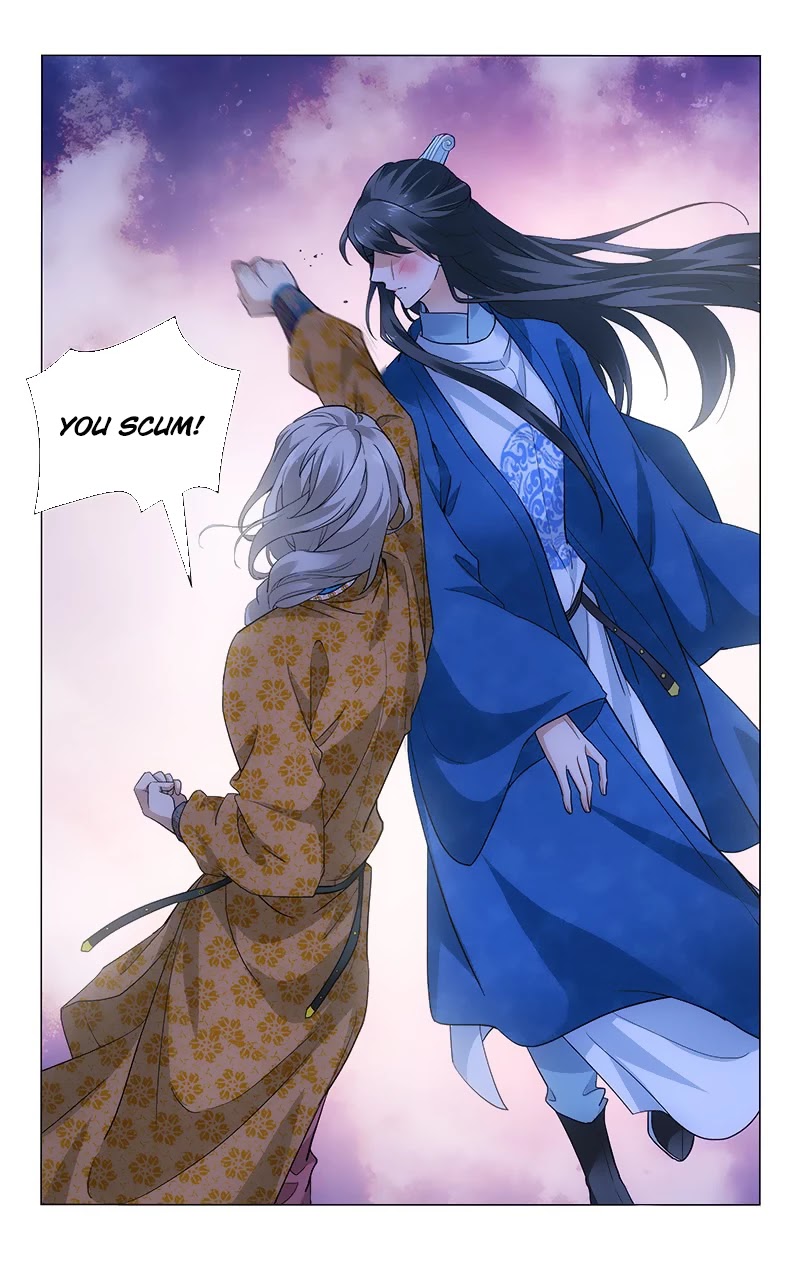 Prince, Don’t Do This! Chapter 167 page 14 - Chapter 167