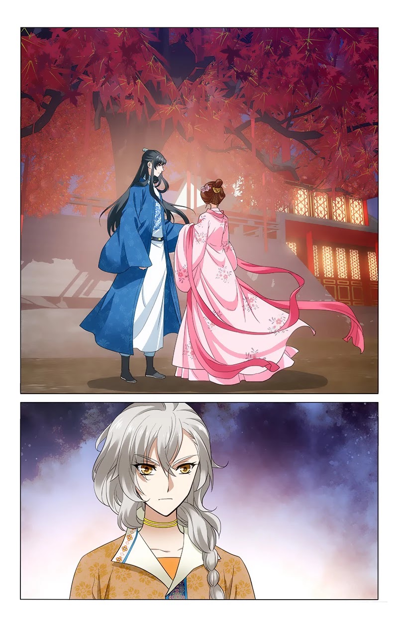 Prince, Don’t Do This! Chapter 167 page 3 - Chapter 167