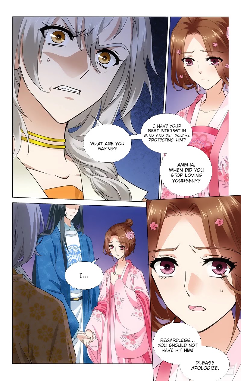 Prince, Don’t Do This! Chapter 168 page 5 - Chapter 168