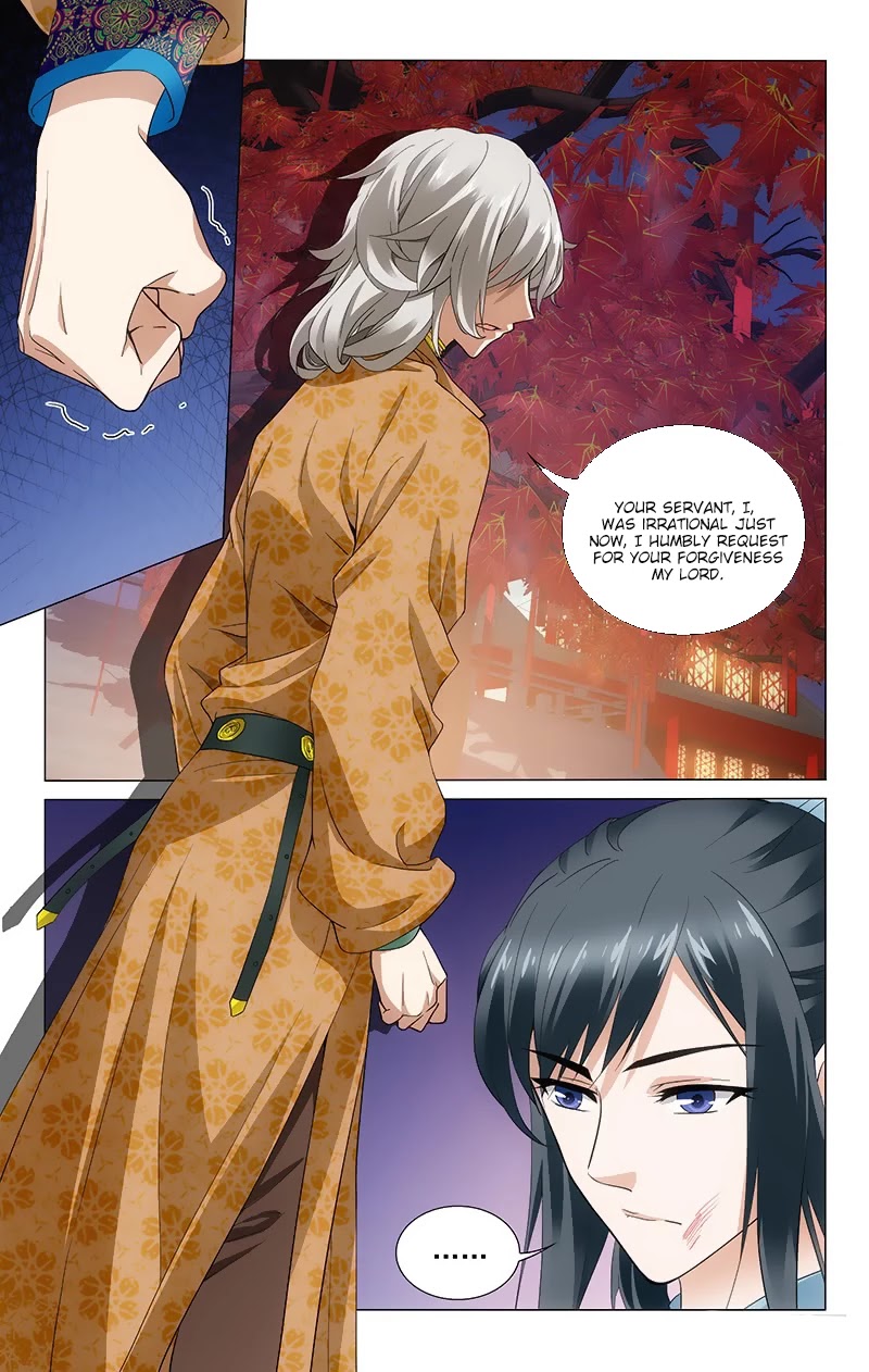Prince, Don’t Do This! Chapter 168 page 9 - Chapter 168