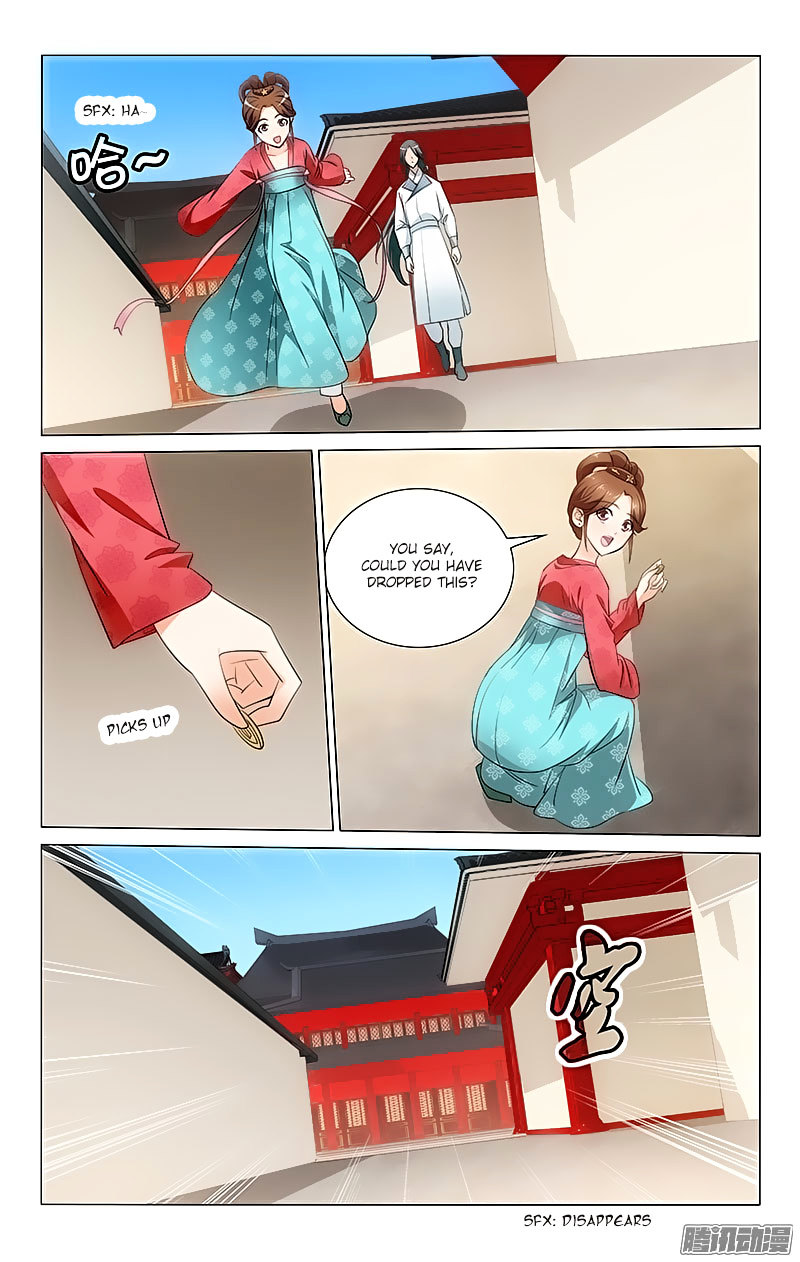 Prince, Don’t Do This! Chapter 17 page 1 - Chapter 17