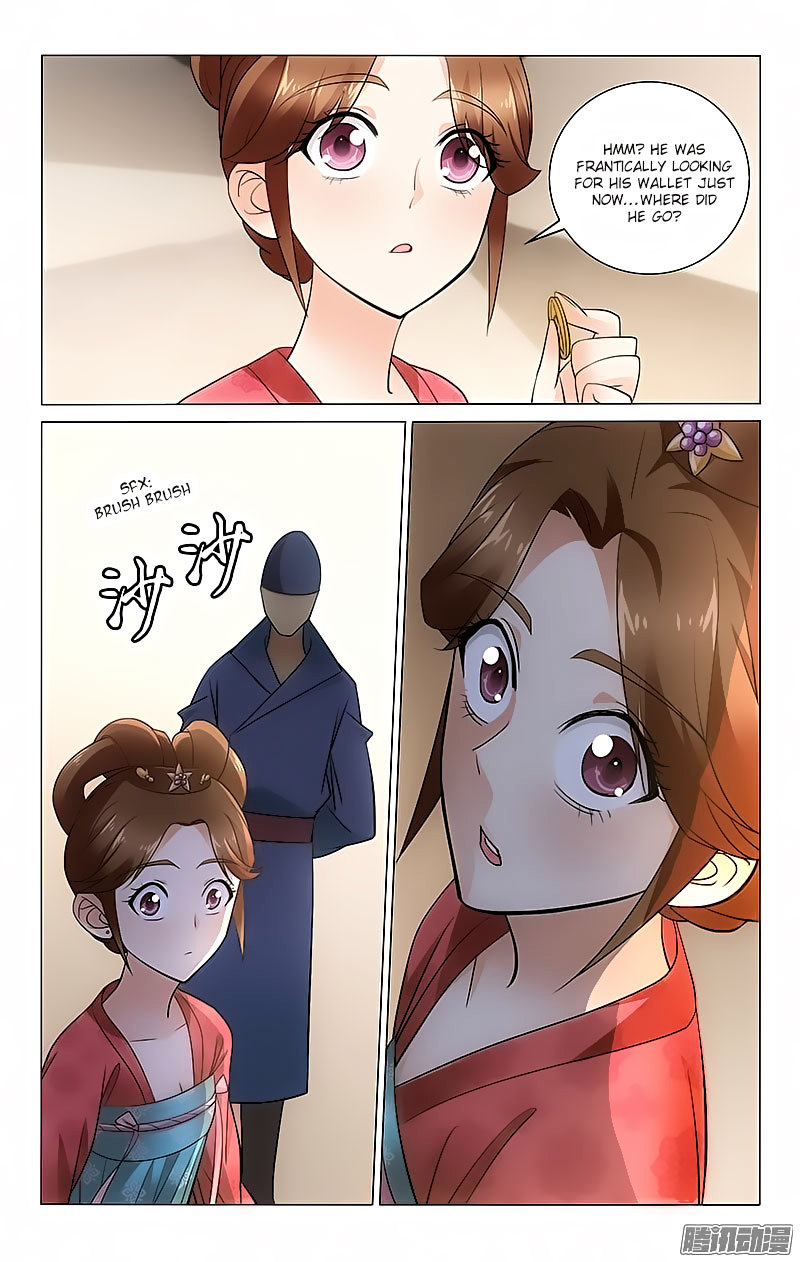 Prince, Don’t Do This! Chapter 17 page 2 - Chapter 17