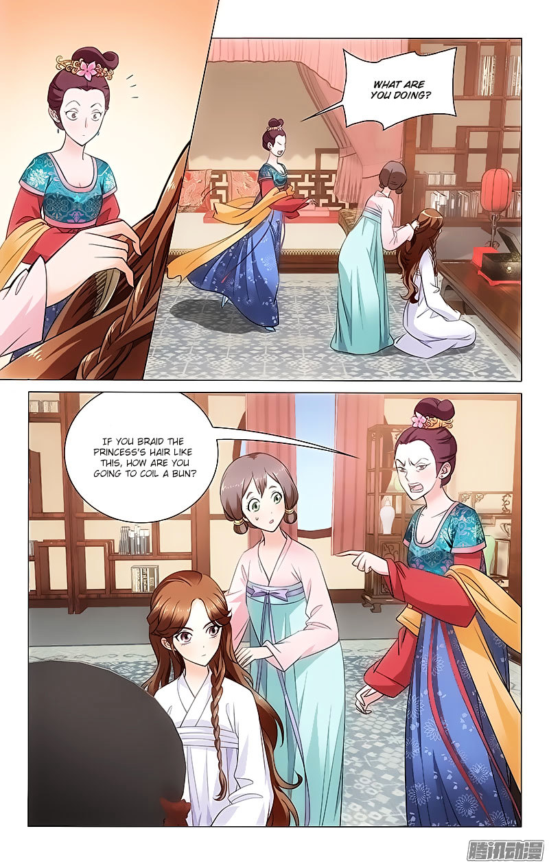 Prince, Don’t Do This! Chapter 17 page 5 - Chapter 17