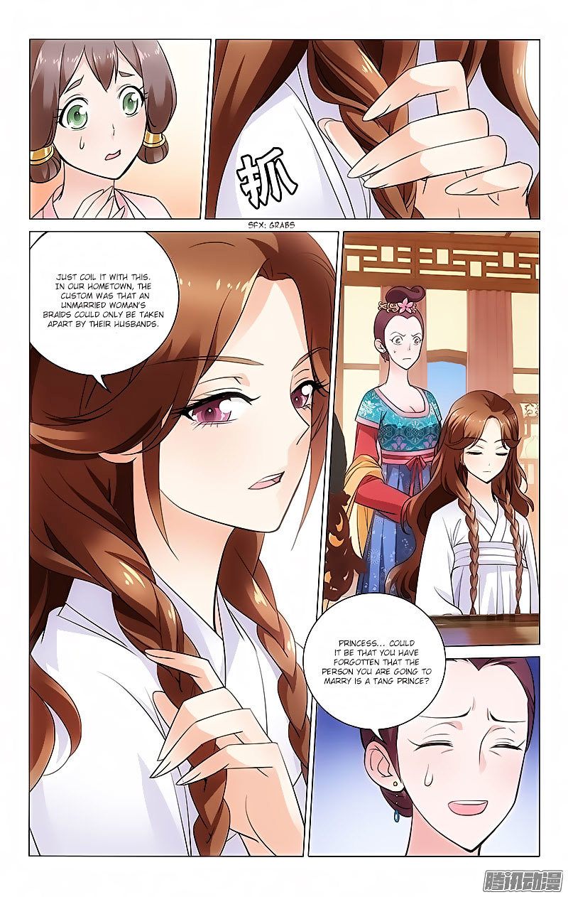 Prince, Don’t Do This! Chapter 17 page 6 - Chapter 17