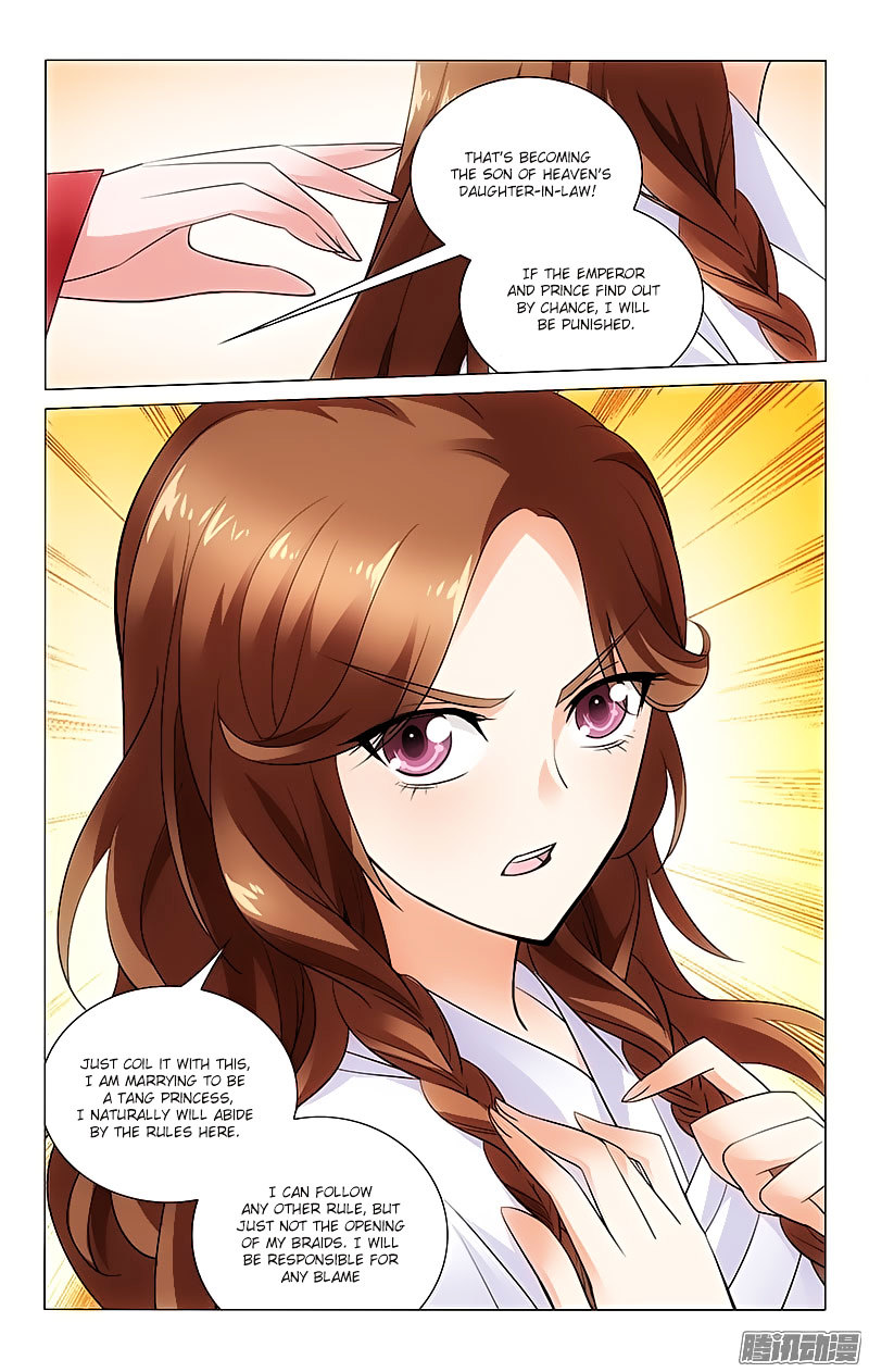 Prince, Don’t Do This! Chapter 17 page 7 - Chapter 17