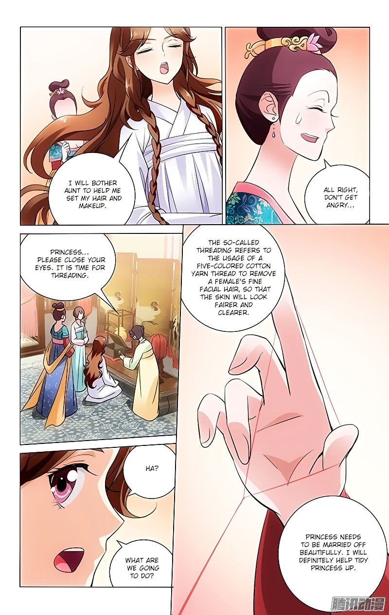 Prince, Don’t Do This! Chapter 17 page 8 - Chapter 17
