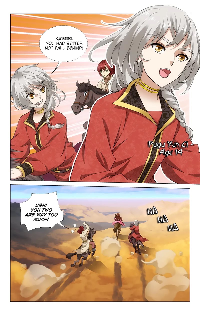 Prince, Don’t Do This! Chapter 170 page 5 - Chapter 170