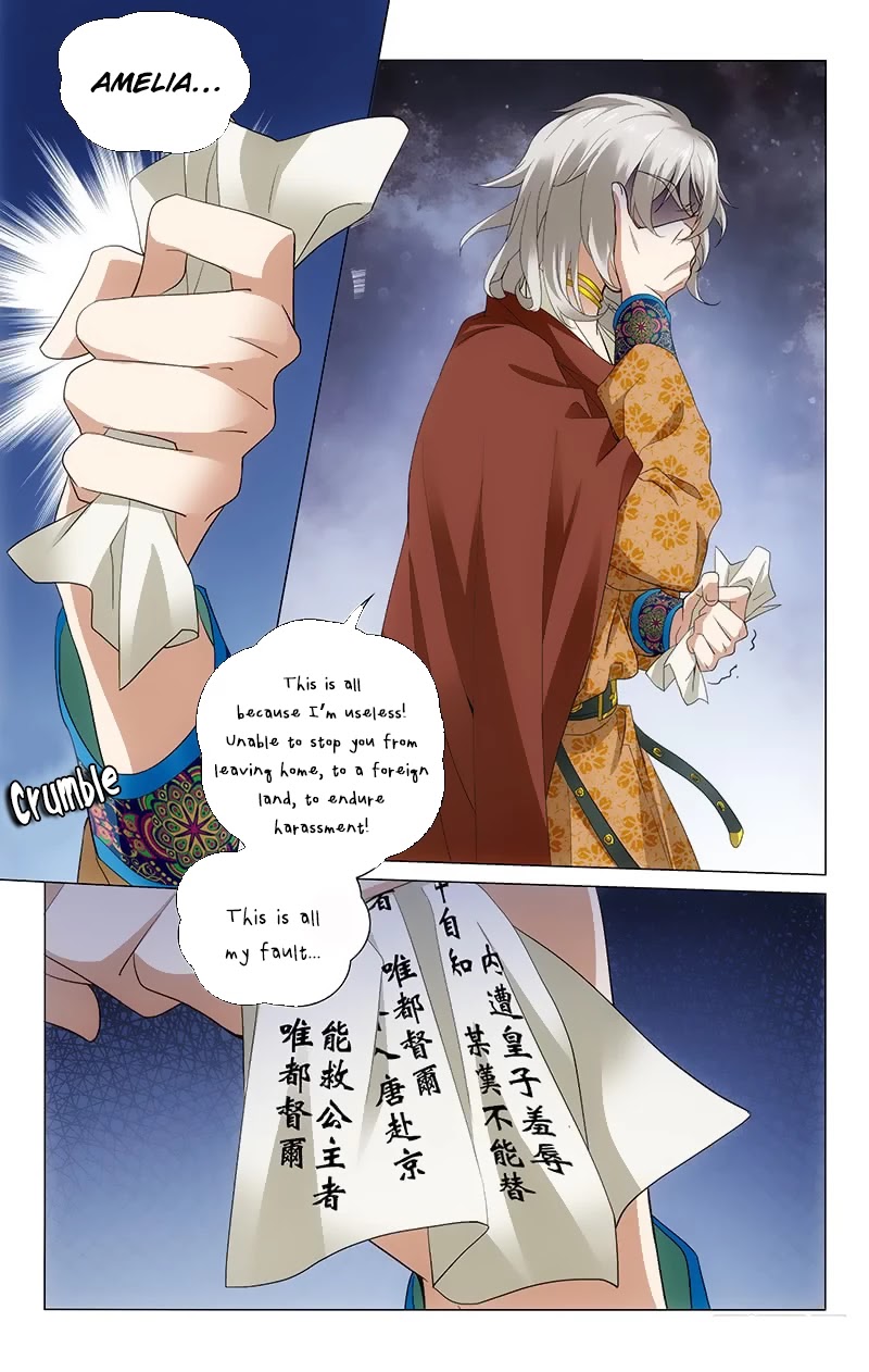 Prince, Don’t Do This! Chapter 171 page 14 - Chapter 171