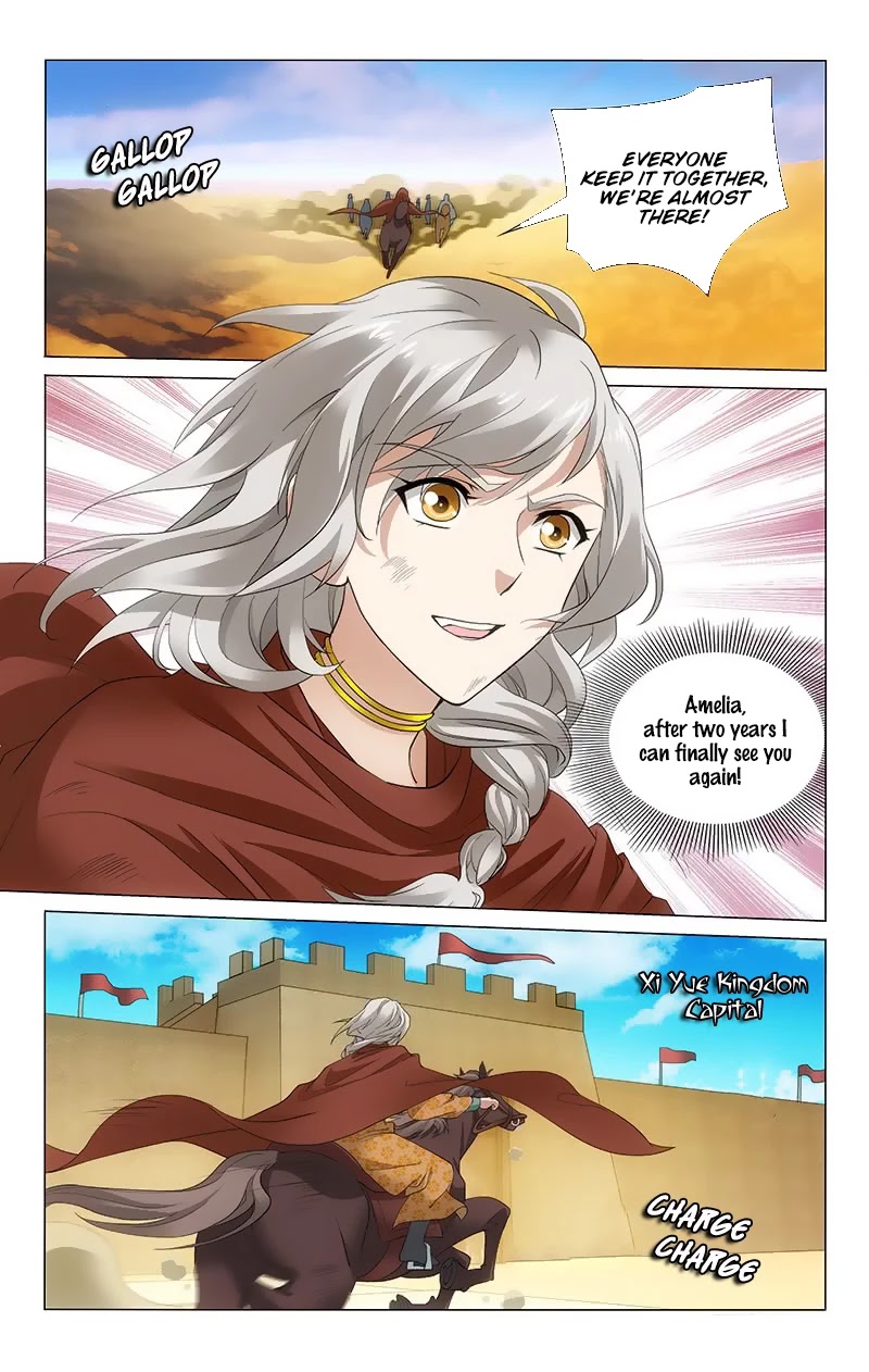 Prince, Don’t Do This! Chapter 171 page 6 - Chapter 171