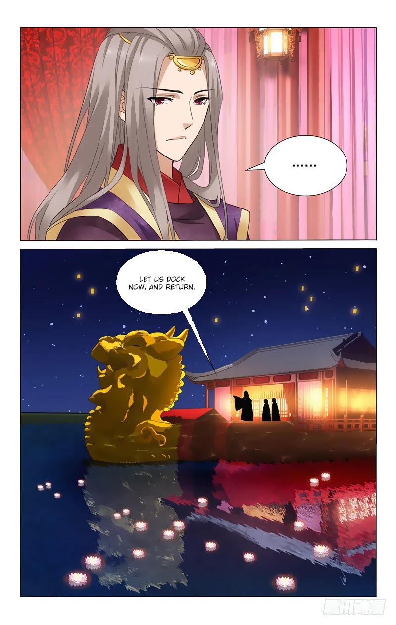 Prince, Don’t Do This! Chapter 173 page 11 - Chapter 173