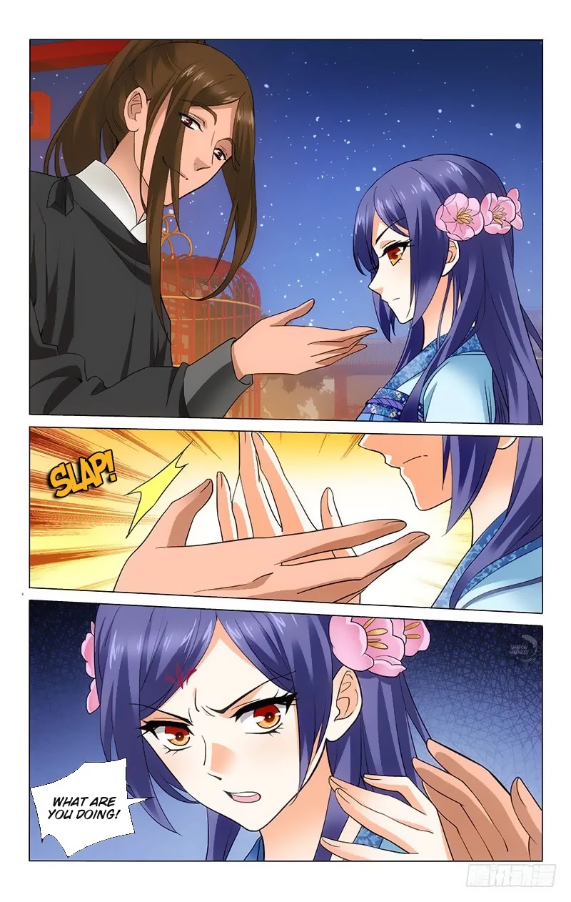 Prince, Don’t Do This! Chapter 174 page 12 - Chapter 174