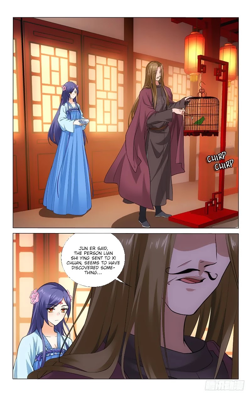Prince, Don’t Do This! Chapter 174 page 4 - Chapter 174