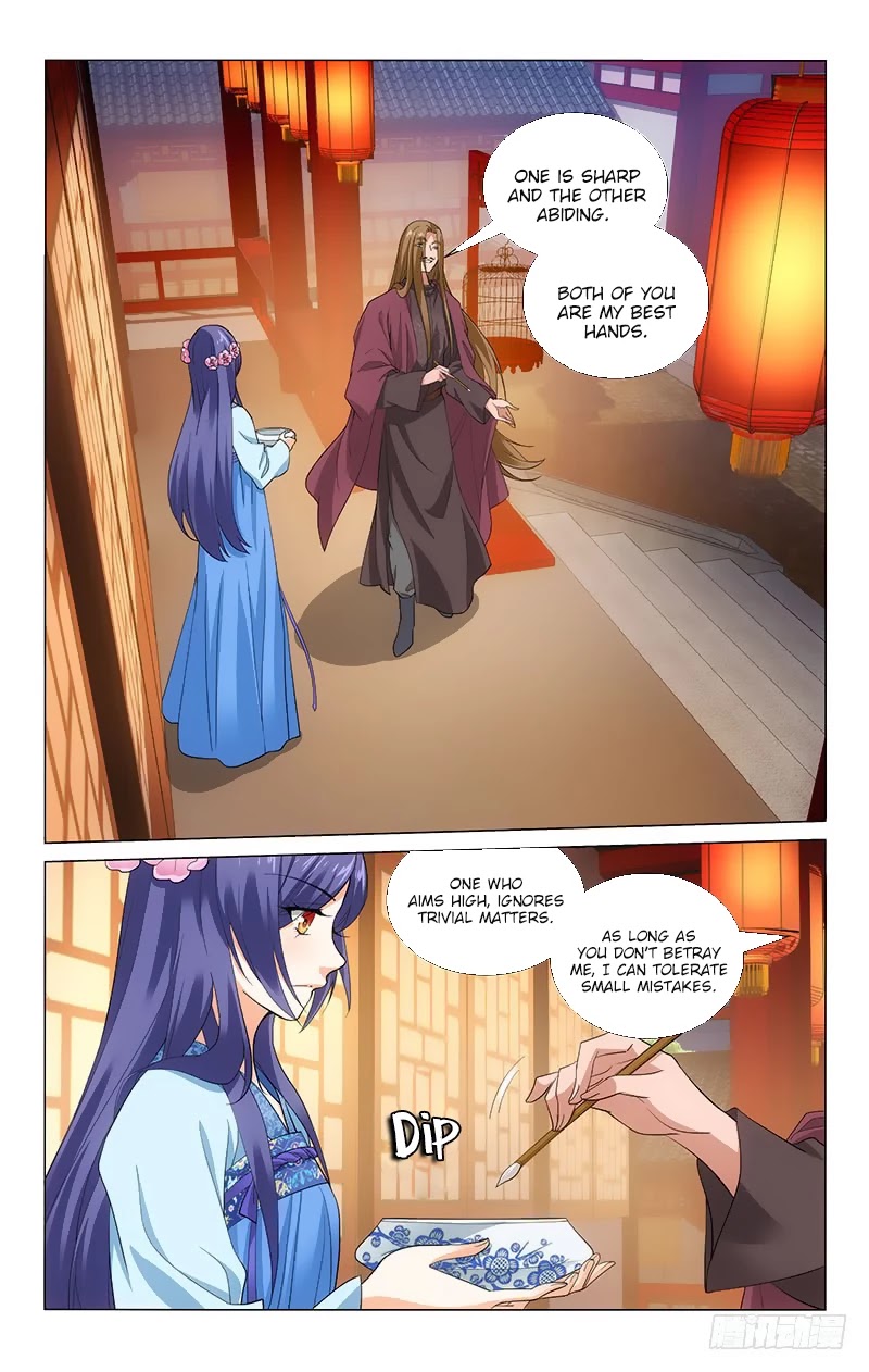 Prince, Don’t Do This! Chapter 174 page 9 - Chapter 174