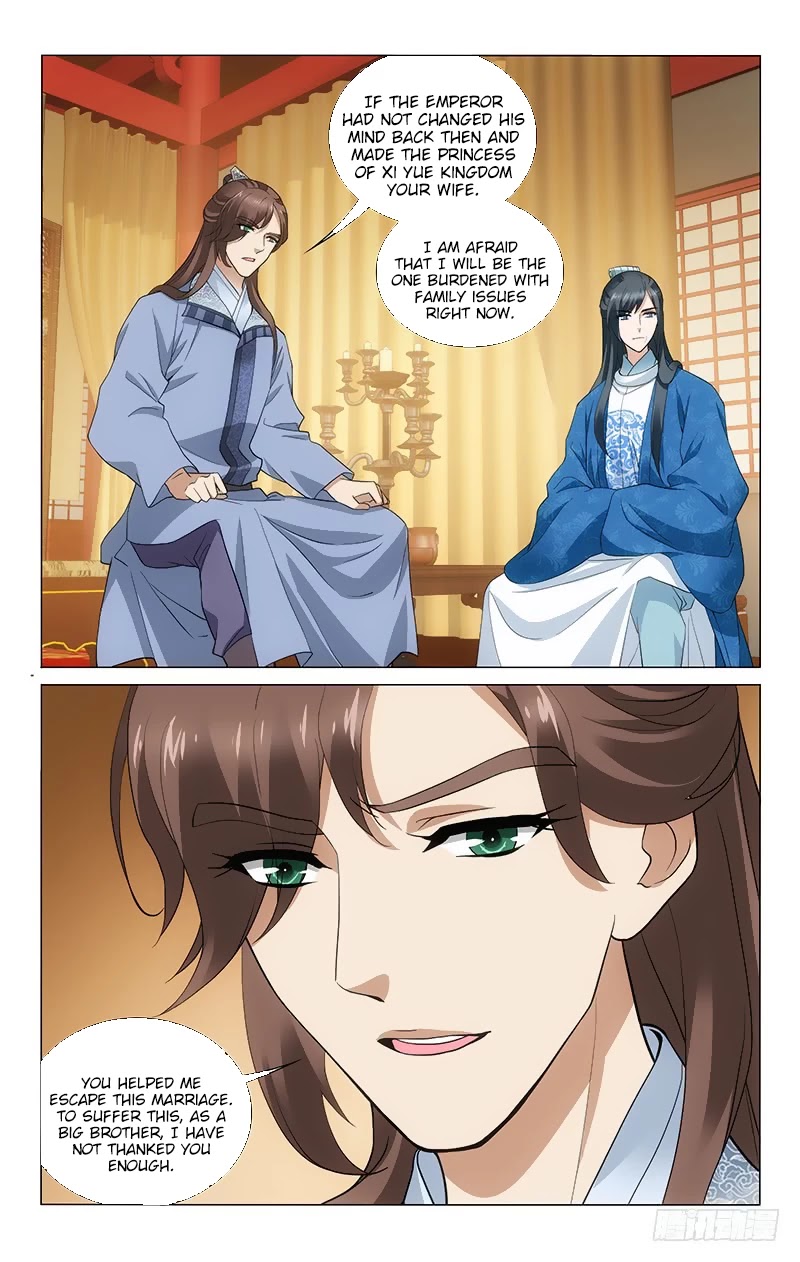 Prince, Don’t Do This! Chapter 175 page 10 - Chapter 175