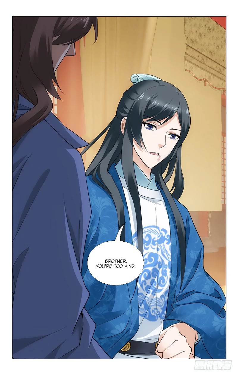 Prince, Don’t Do This! Chapter 175 page 11 - Chapter 175