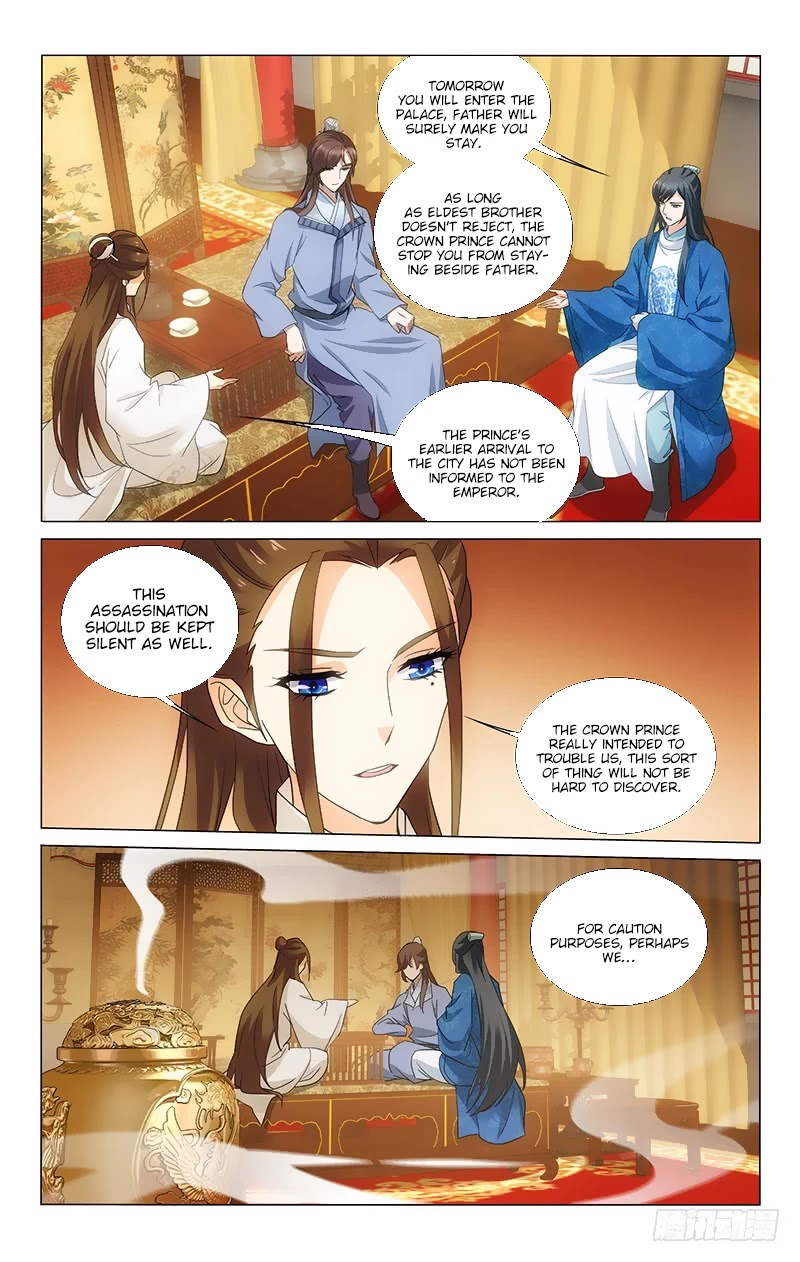 Prince, Don’t Do This! Chapter 175 page 15 - Chapter 175