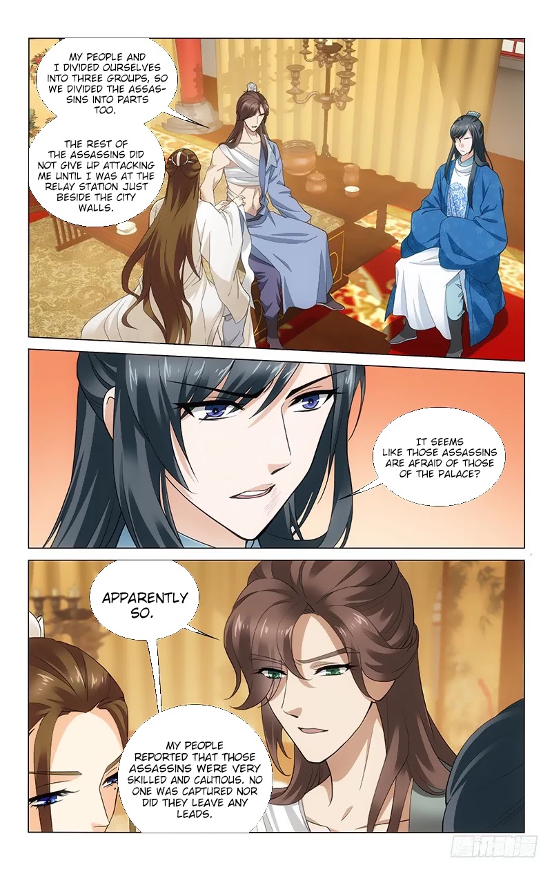 Prince, Don’t Do This! Chapter 175 page 5 - Chapter 175
