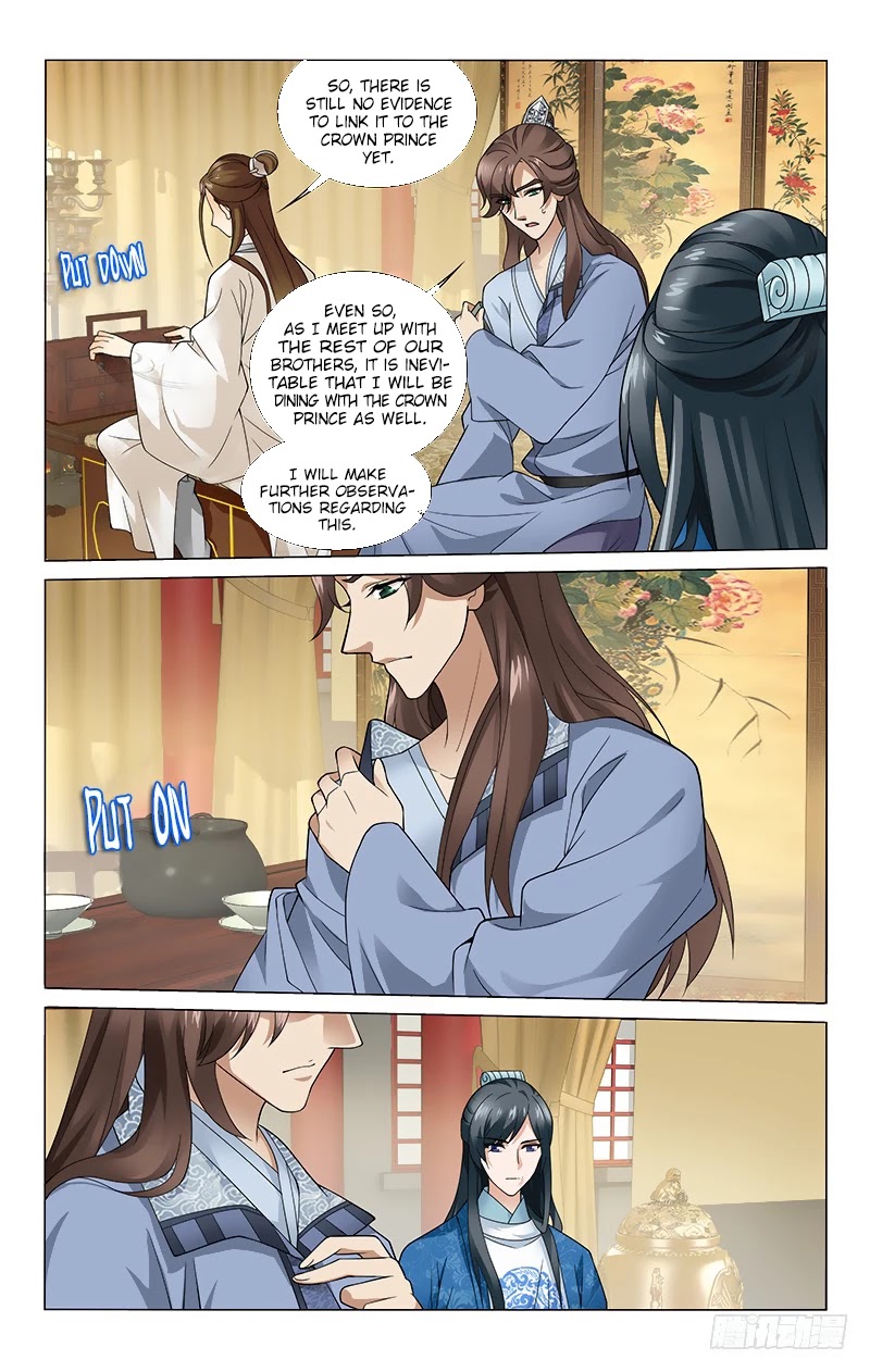 Prince, Don’t Do This! Chapter 175 page 6 - Chapter 175