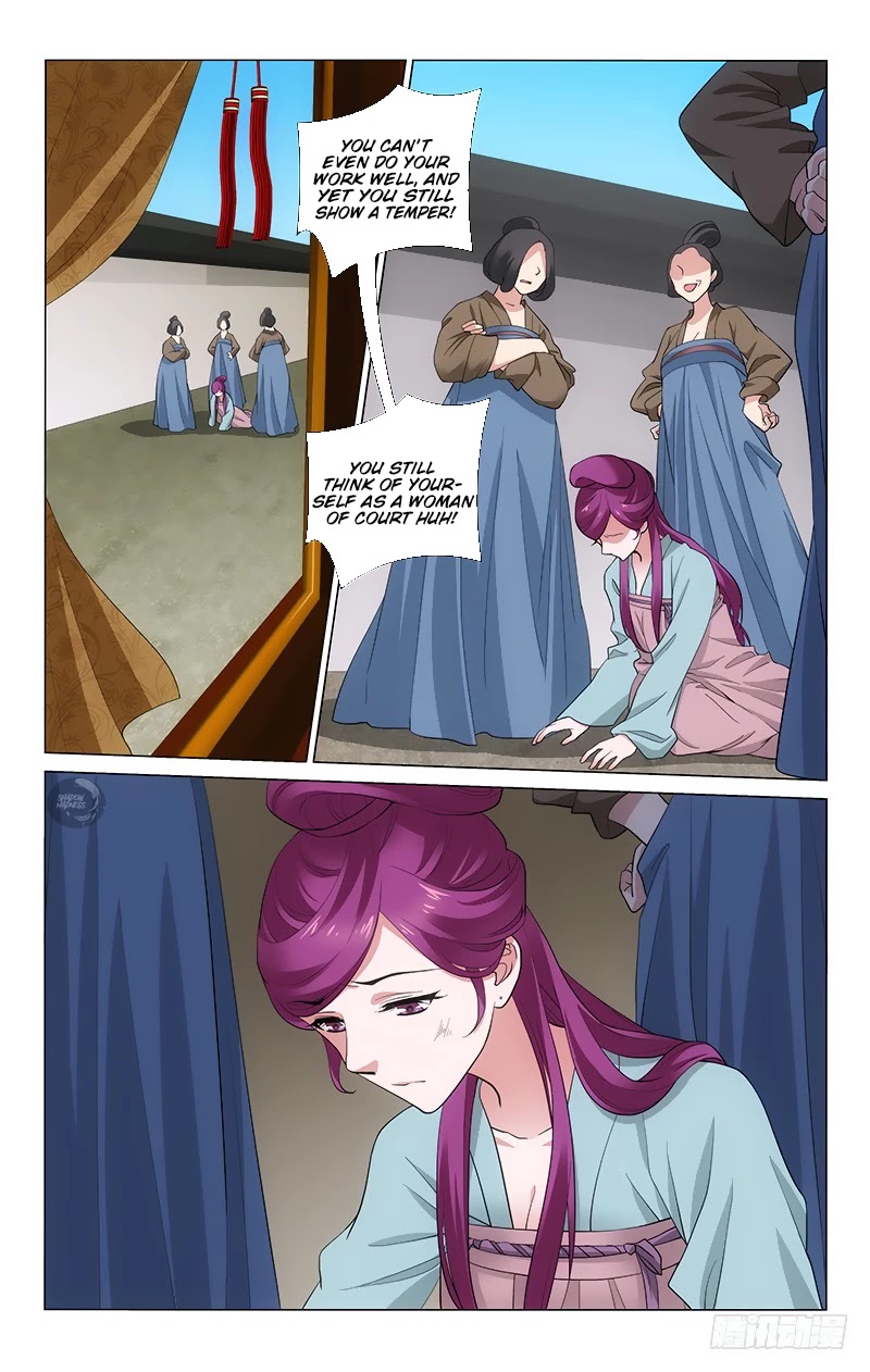 Prince, Don’t Do This! Chapter 176 page 7 - Chapter 176