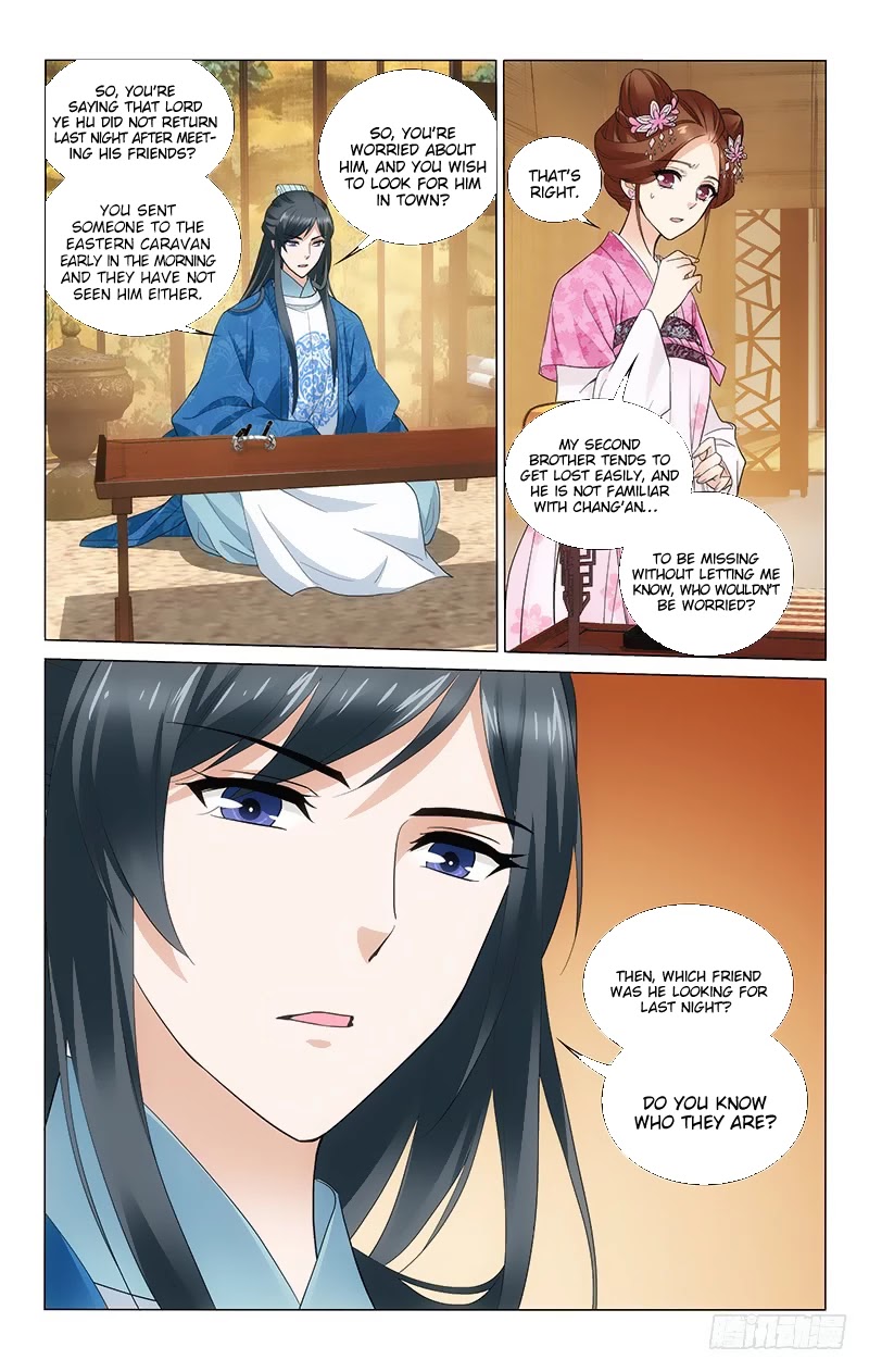 Prince, Don’t Do This! Chapter 178 page 8 - Chapter 178