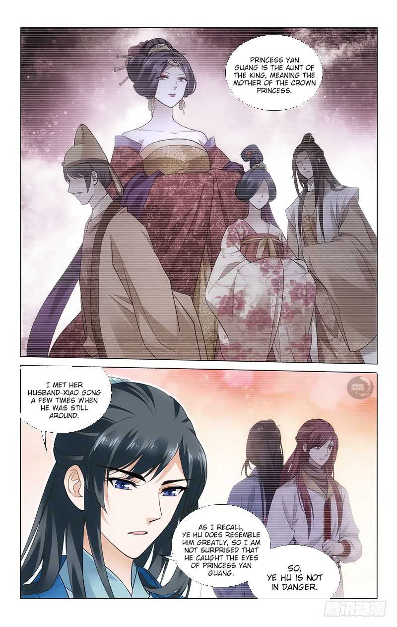 Prince, Don’t Do This! Chapter 179 page 6 - Chapter 179