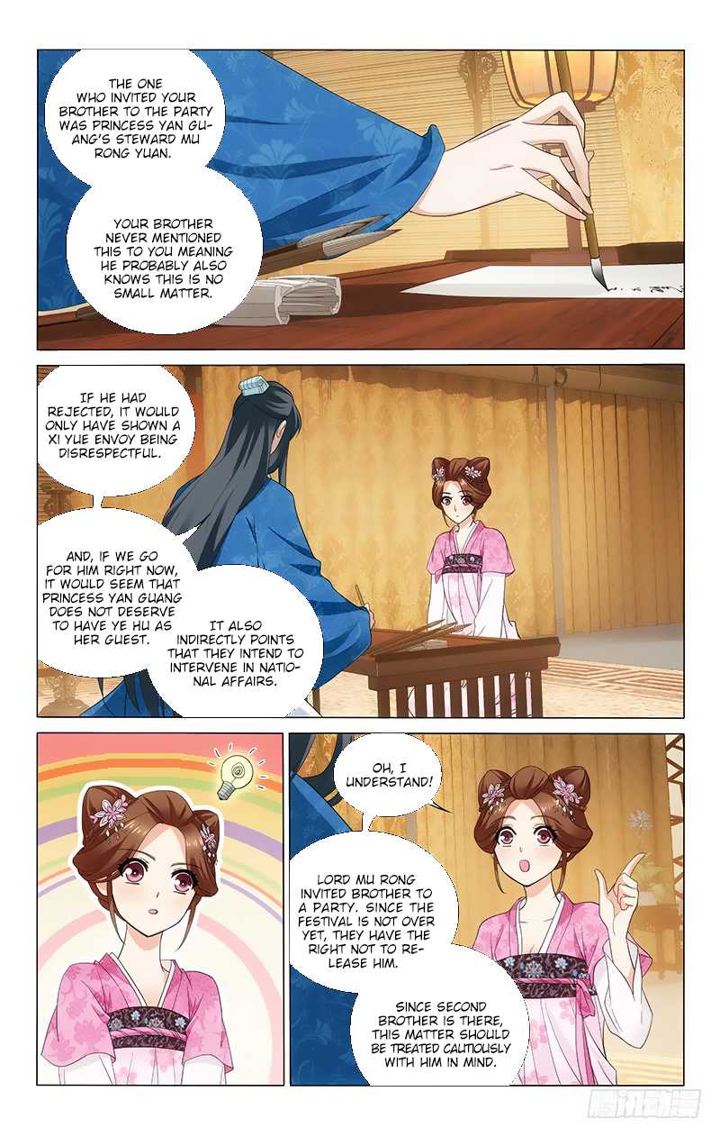 Prince, Don’t Do This! Chapter 179 page 8 - Chapter 179