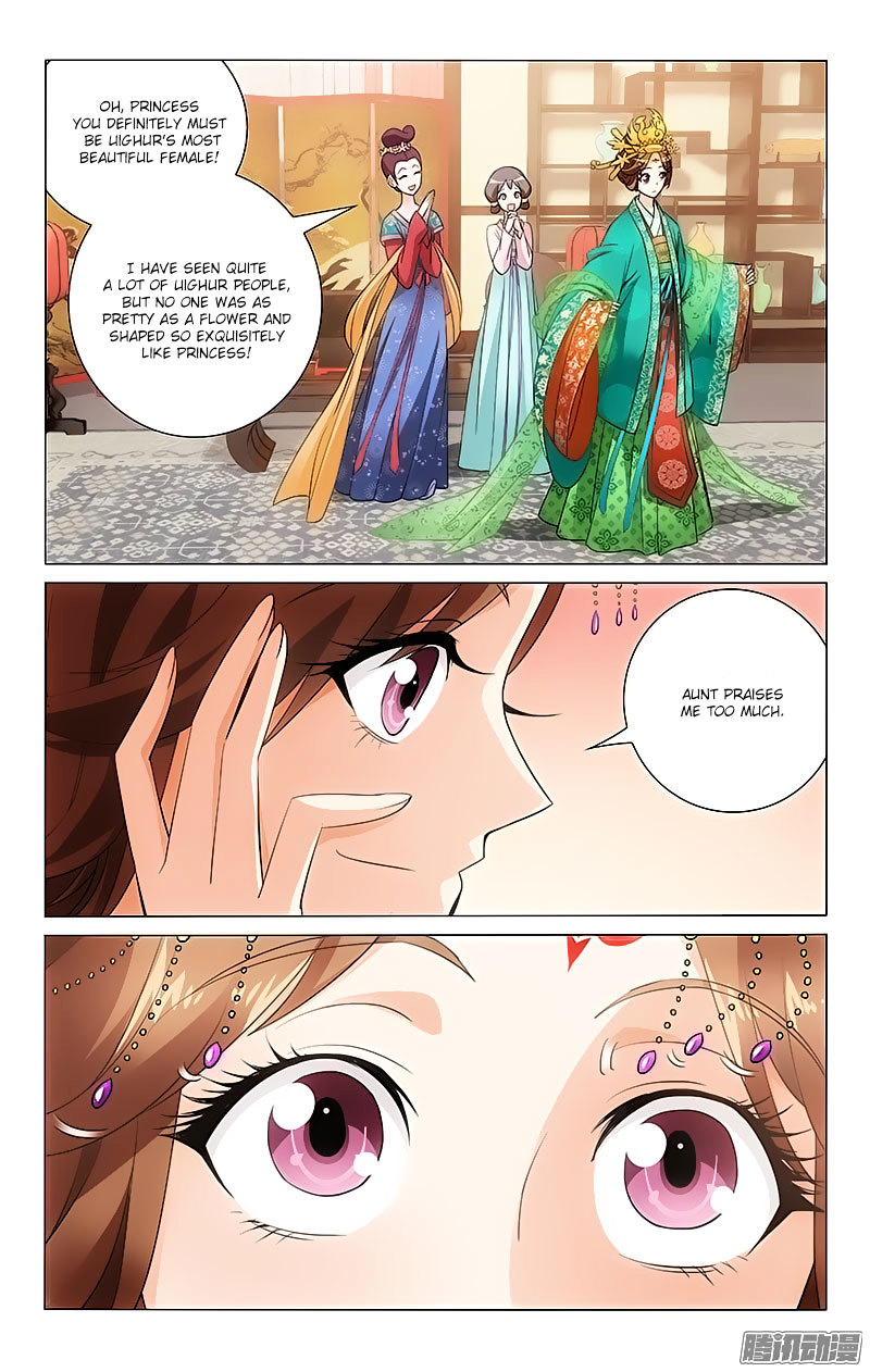 Prince, Don’t Do This! Chapter 18 page 1 - Chapter 18