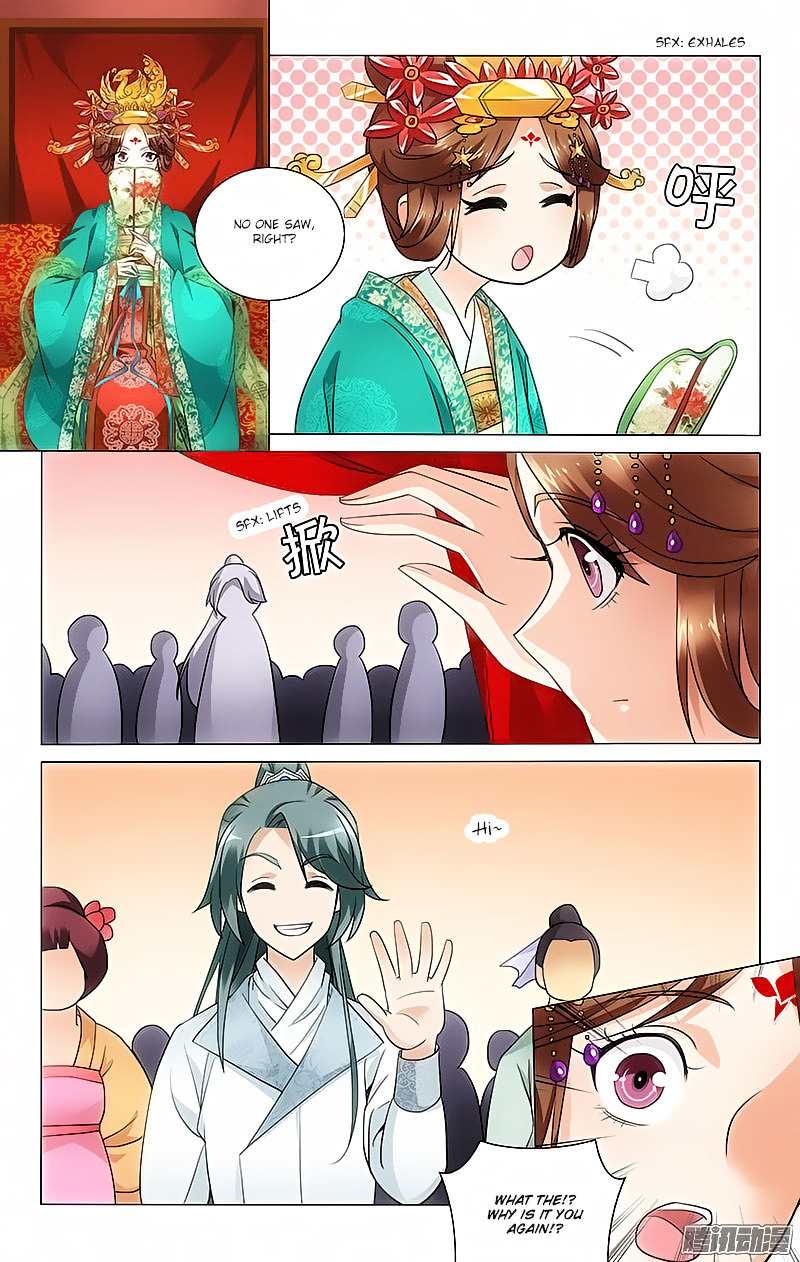 Prince, Don’t Do This! Chapter 18 page 6 - Chapter 18