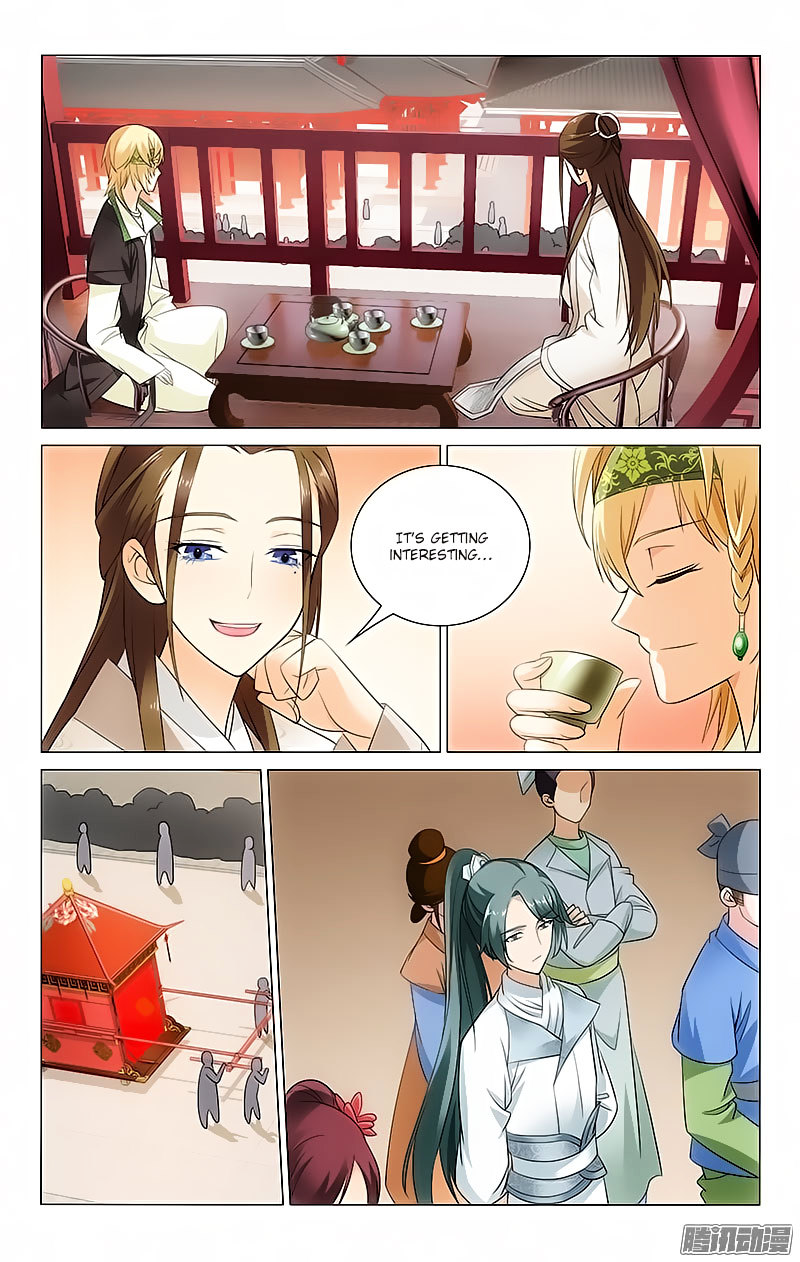 Prince, Don’t Do This! Chapter 18 page 8 - Chapter 18
