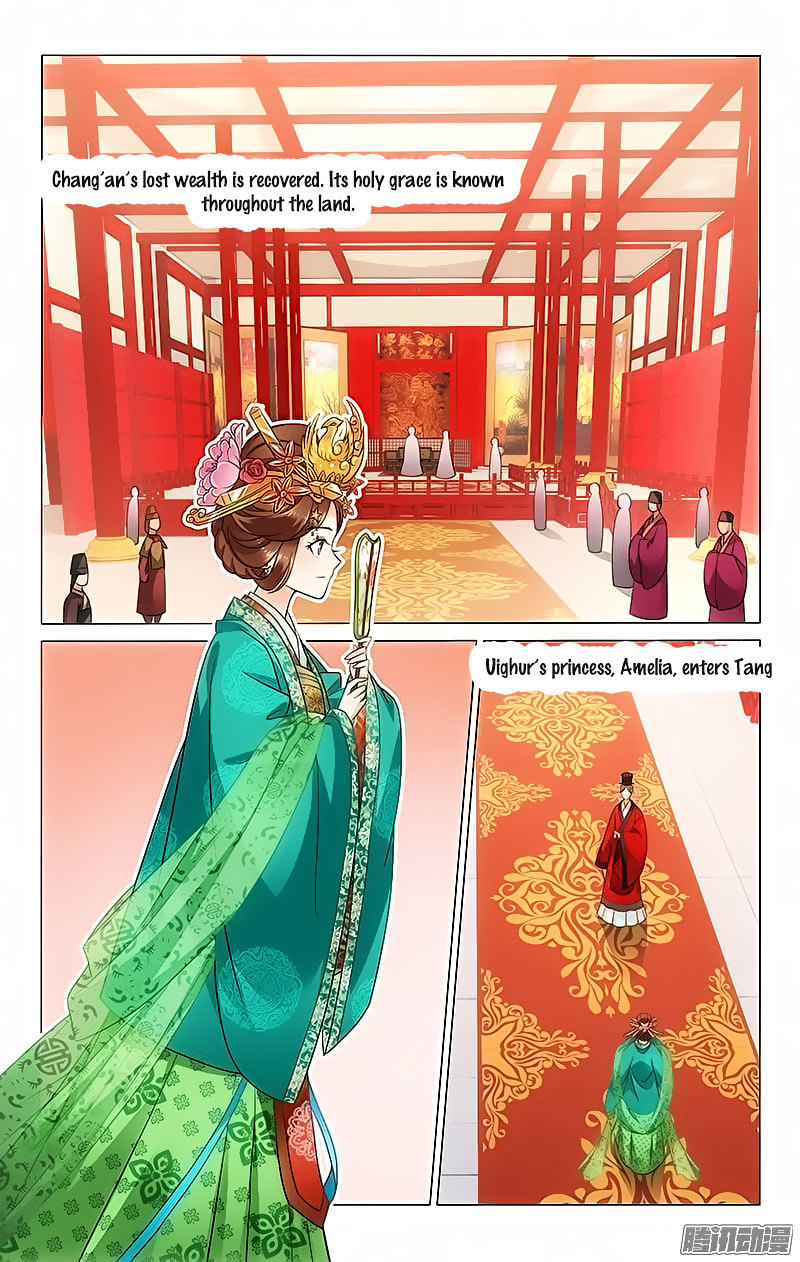 Prince, Don’t Do This! Chapter 18 page 9 - Chapter 18