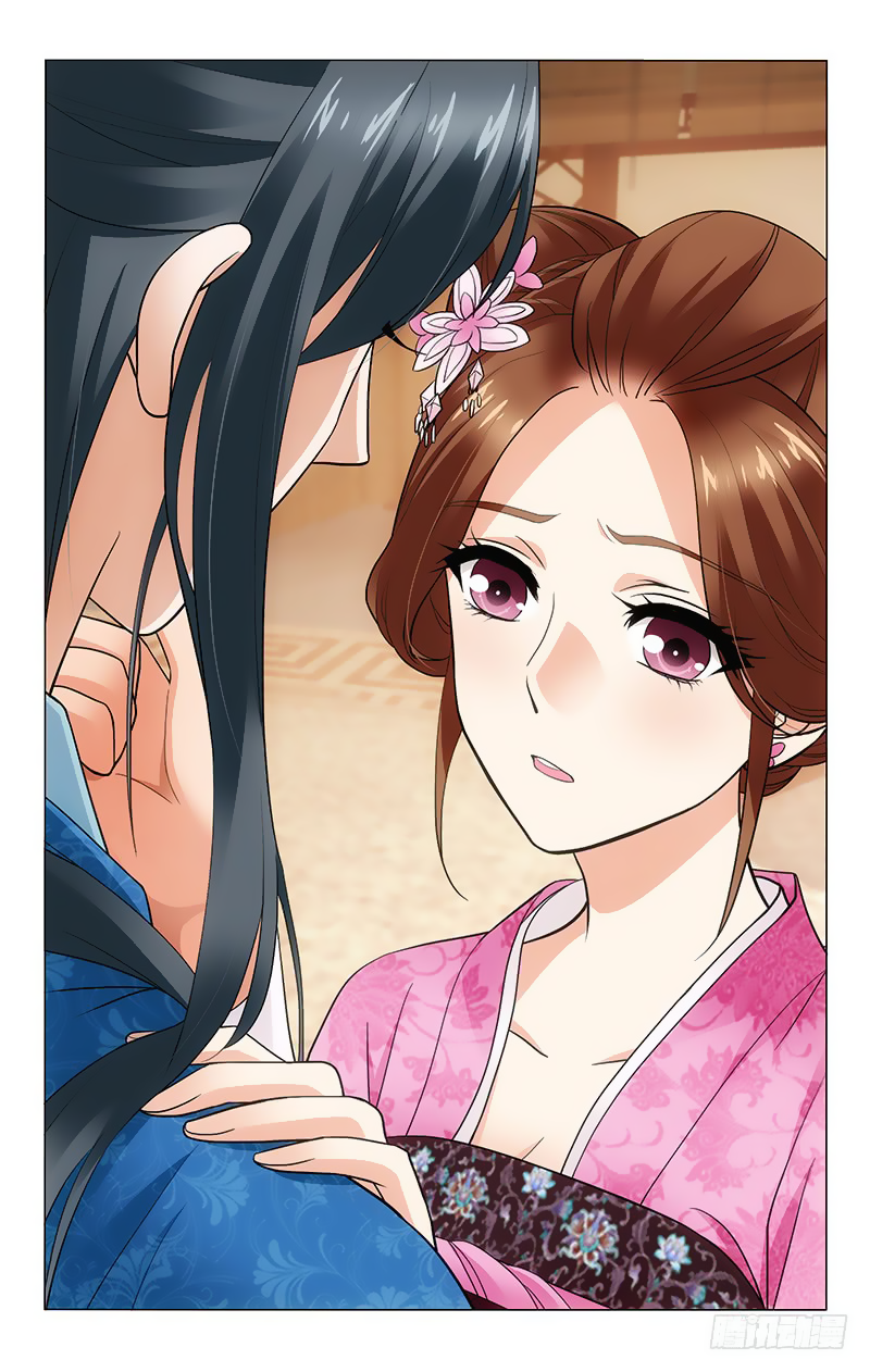 Prince, Don’t Do This! Chapter 180 page 10 - Chapter 180