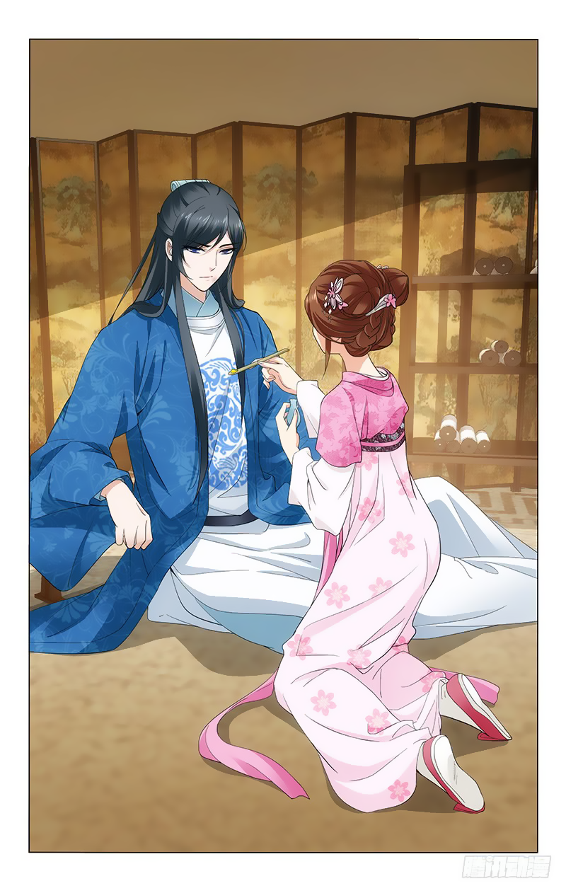 Prince, Don’t Do This! Chapter 180 page 8 - Chapter 180