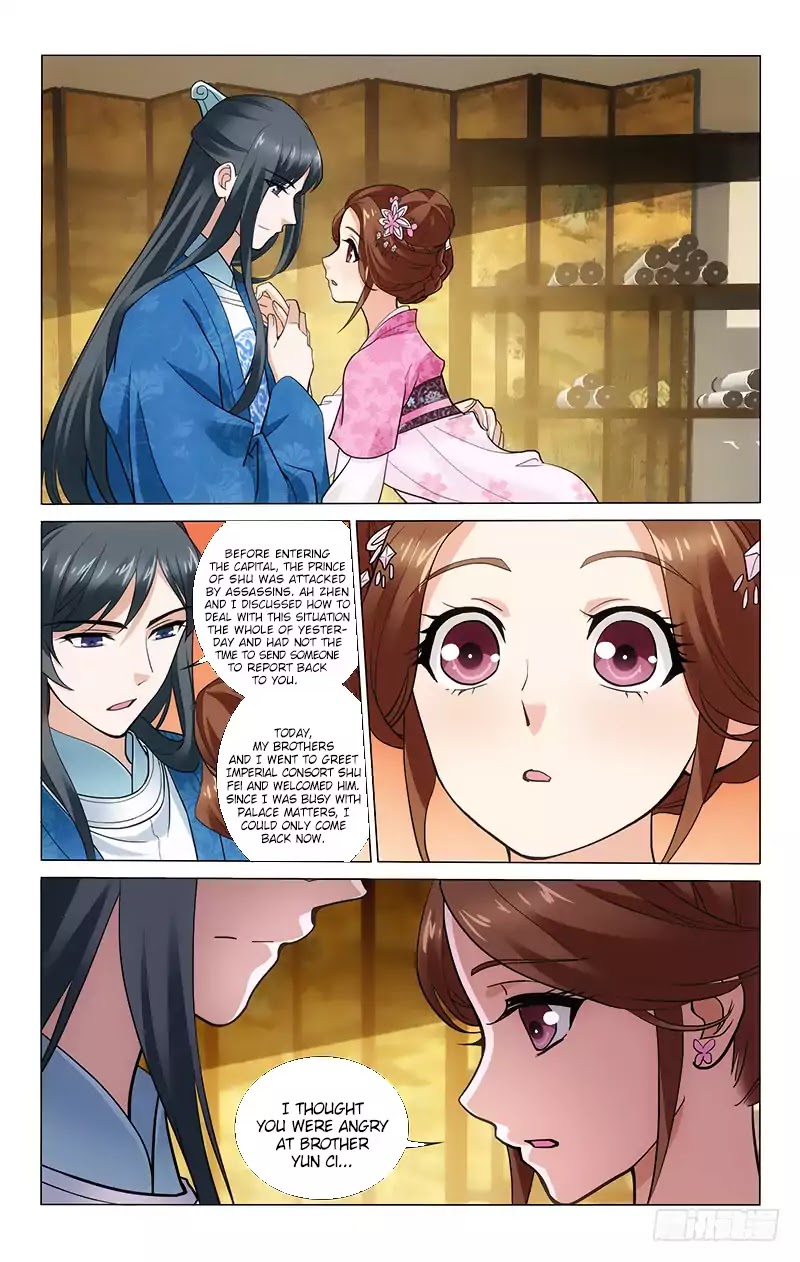 Prince, Don’t Do This! Chapter 181 page 12 - Chapter 181