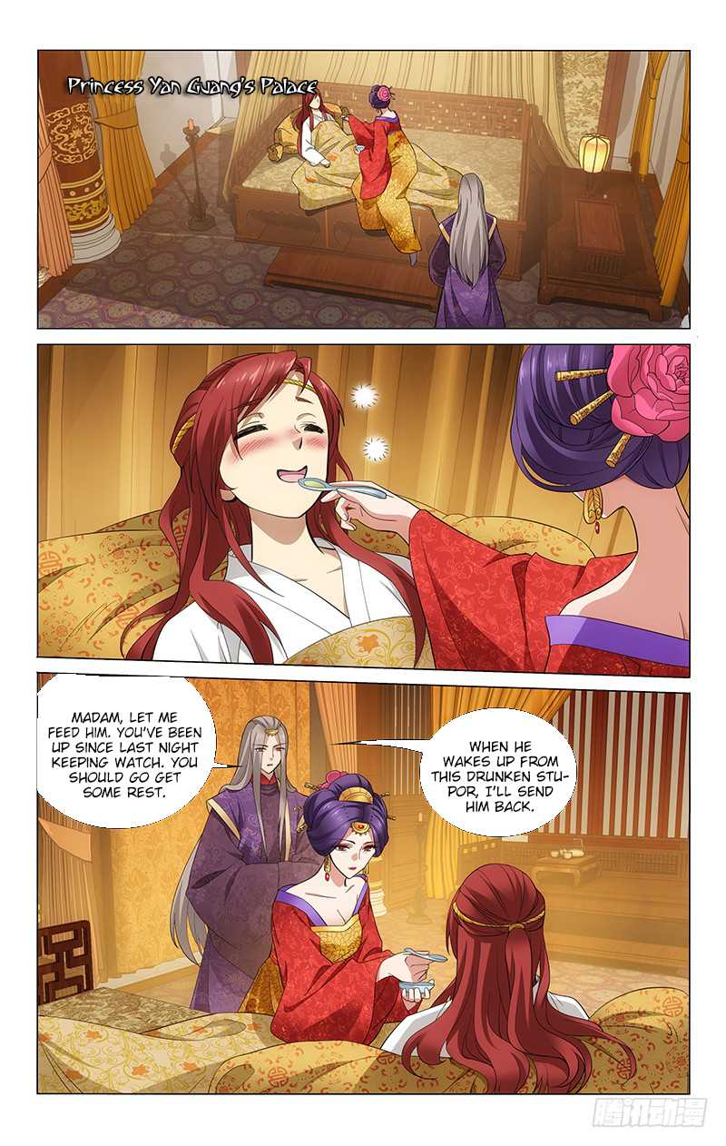 Prince, Don’t Do This! Chapter 182 page 3 - Chapter 182