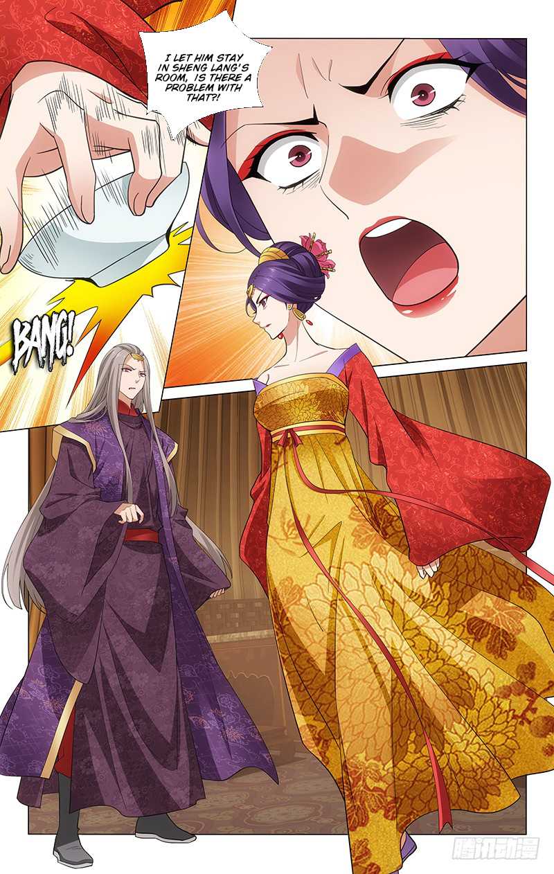 Prince, Don’t Do This! Chapter 182 page 5 - Chapter 182