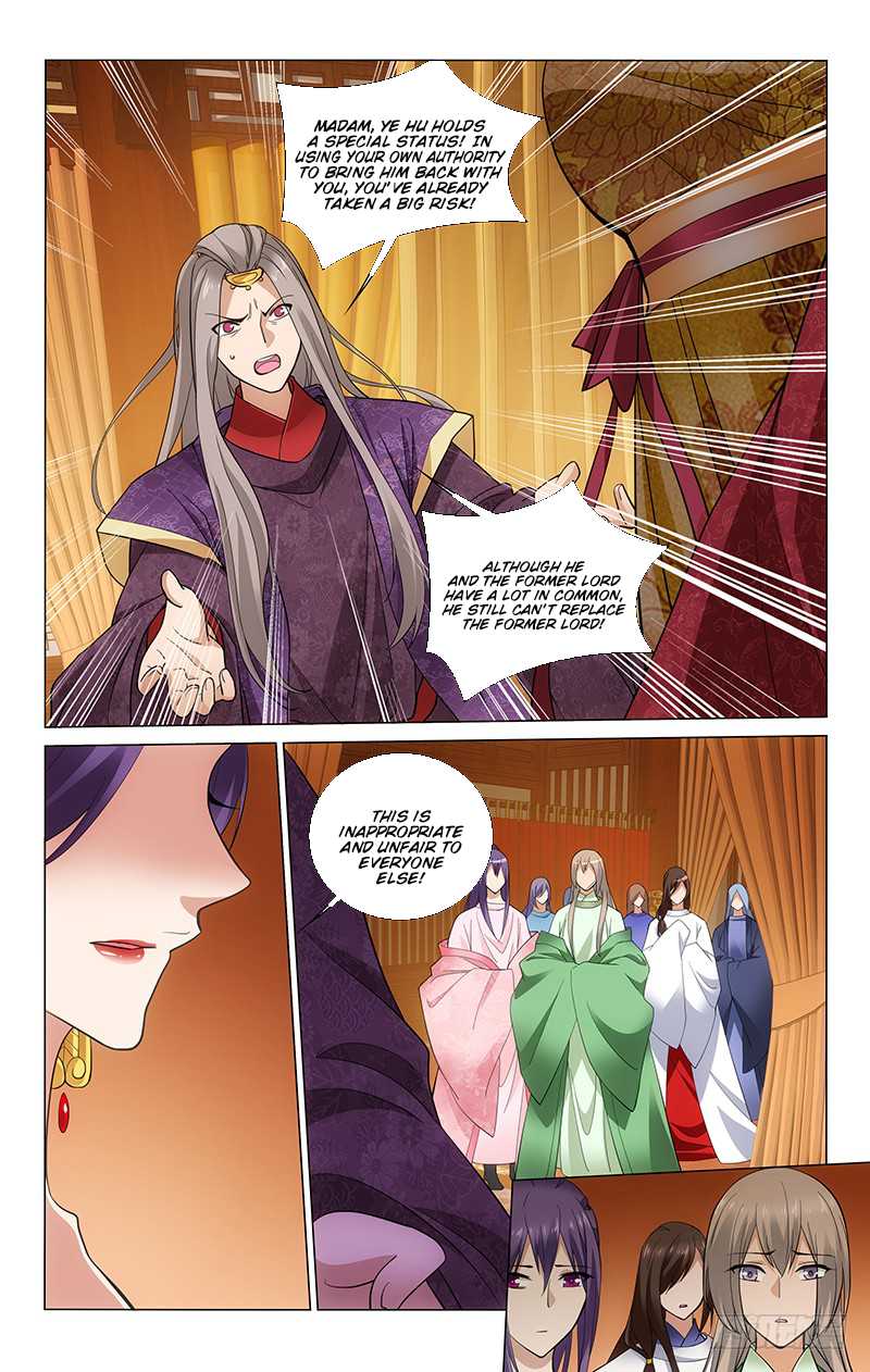 Prince, Don’t Do This! Chapter 182 page 6 - Chapter 182