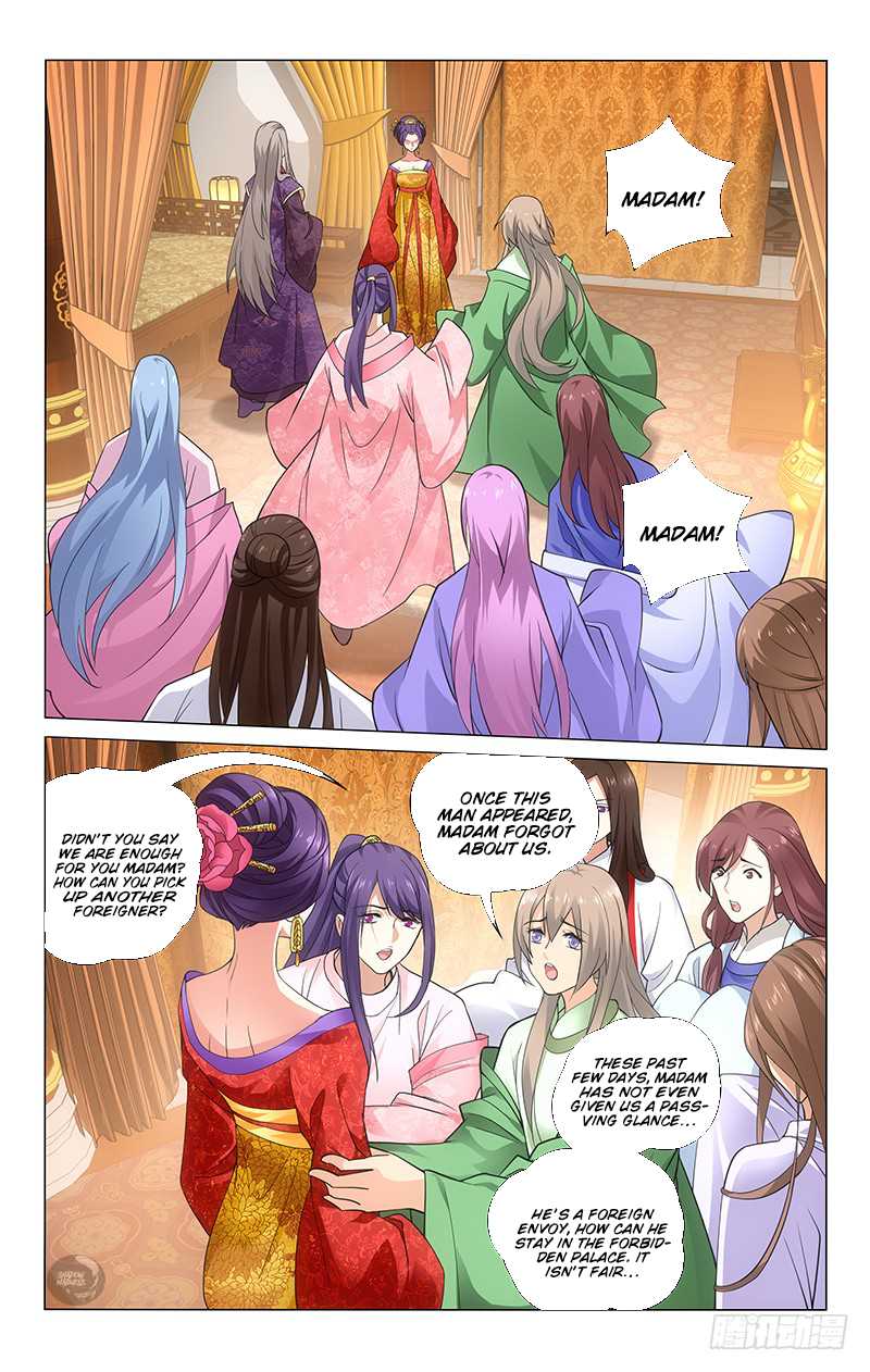 Prince, Don’t Do This! Chapter 182 page 7 - Chapter 182