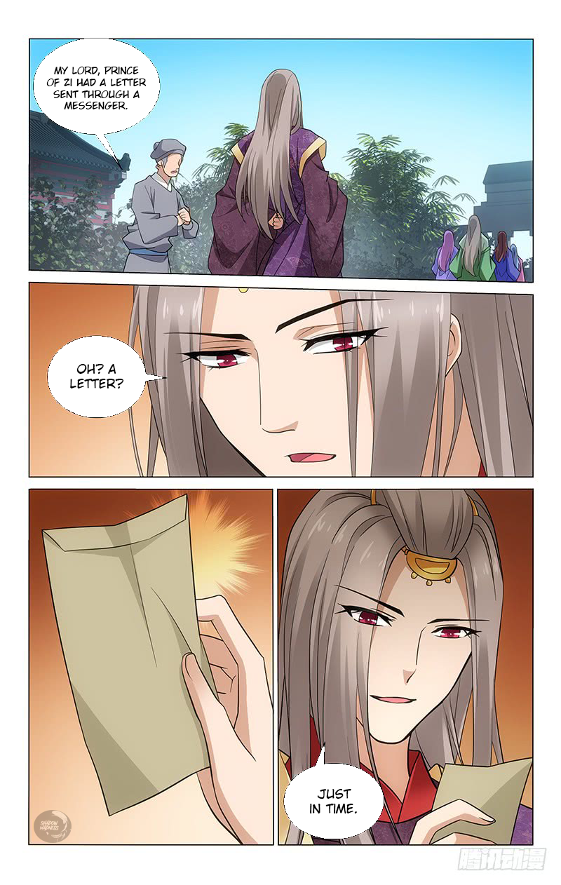 Prince, Don’t Do This! Chapter 183 page 12 - Chapter 183