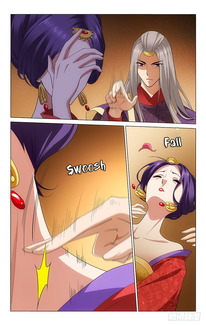 Prince, Don’t Do This! Chapter 183 page 6 - Chapter 183