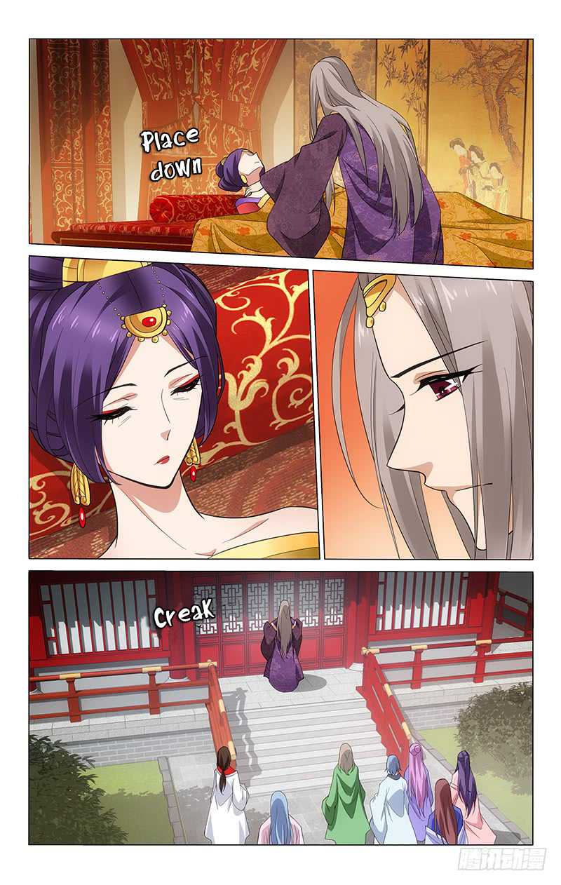 Prince, Don’t Do This! Chapter 183 page 9 - Chapter 183