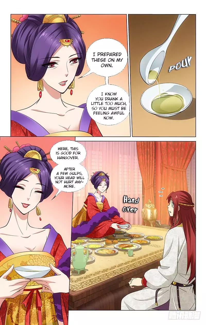 Prince, Don’t Do This! Chapter 184 page 4 - Chapter 184