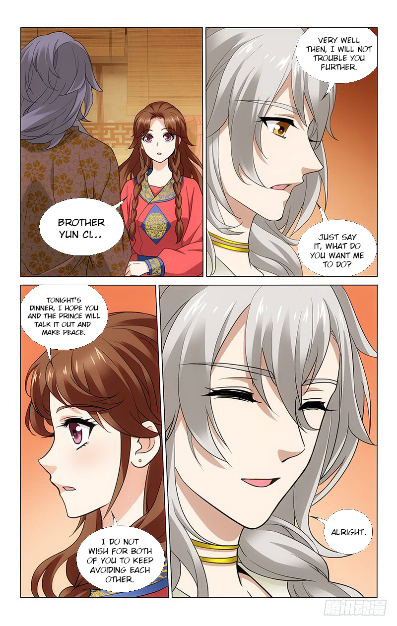 Prince, Don’t Do This! Chapter 185 page 11 - Chapter 185