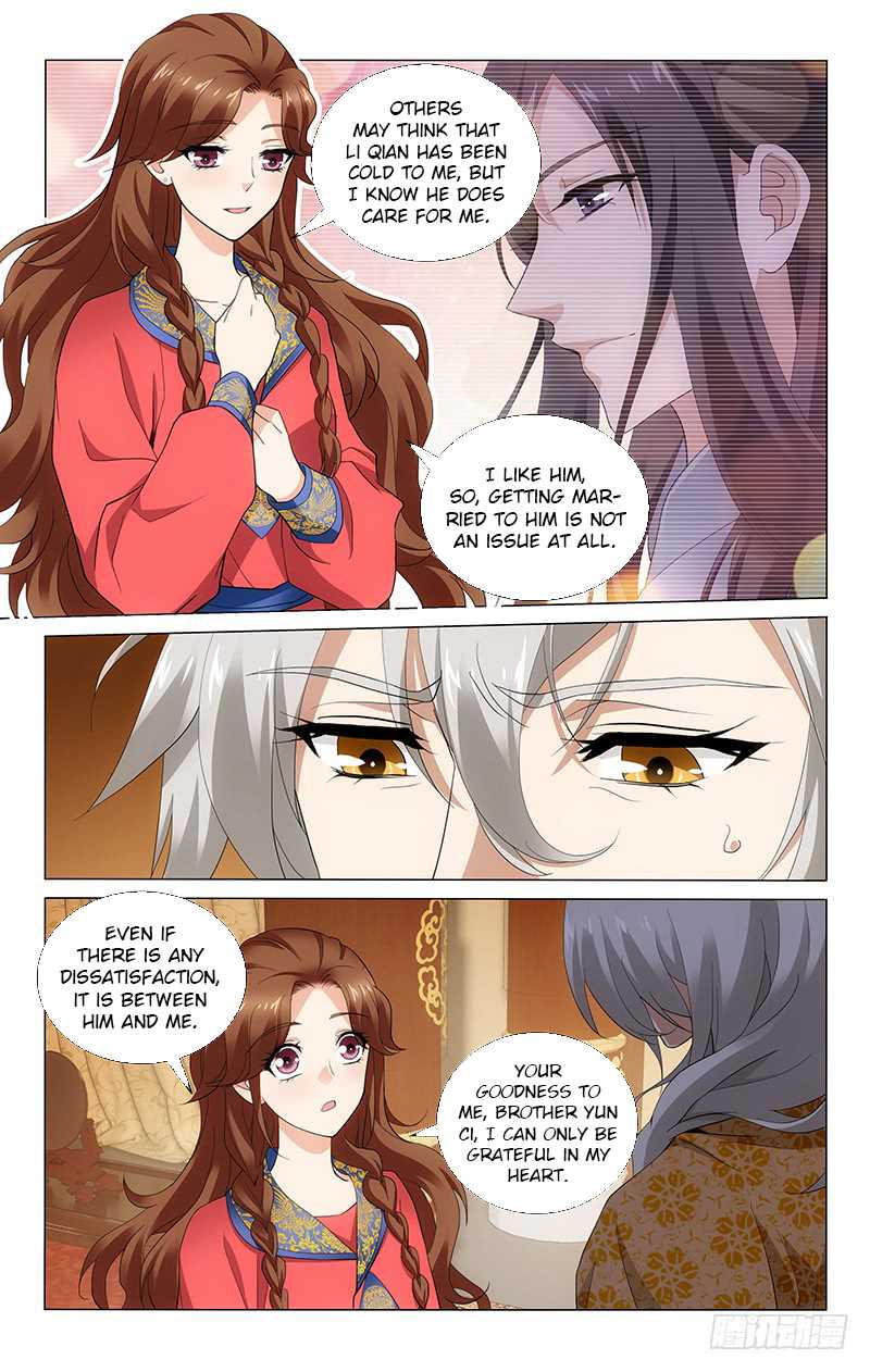 Prince, Don’t Do This! Chapter 185 page 13 - Chapter 185