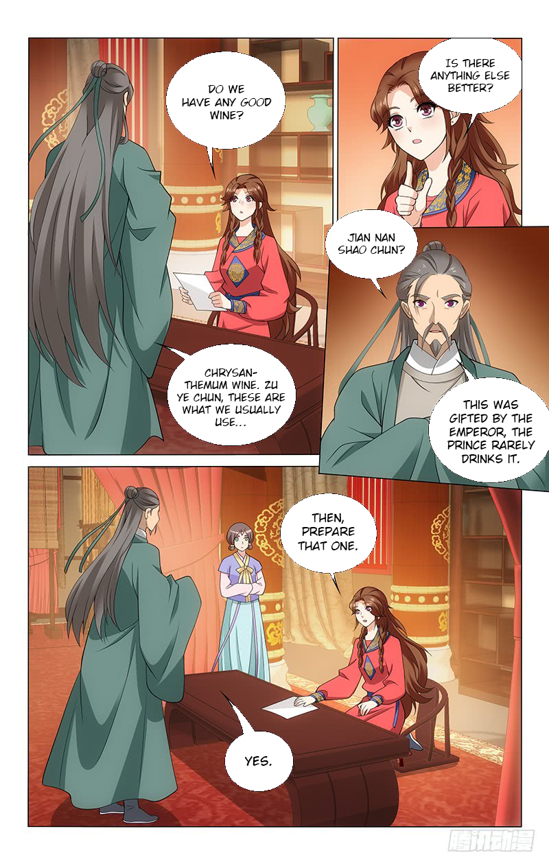 Prince, Don’t Do This! Chapter 185 page 4 - Chapter 185