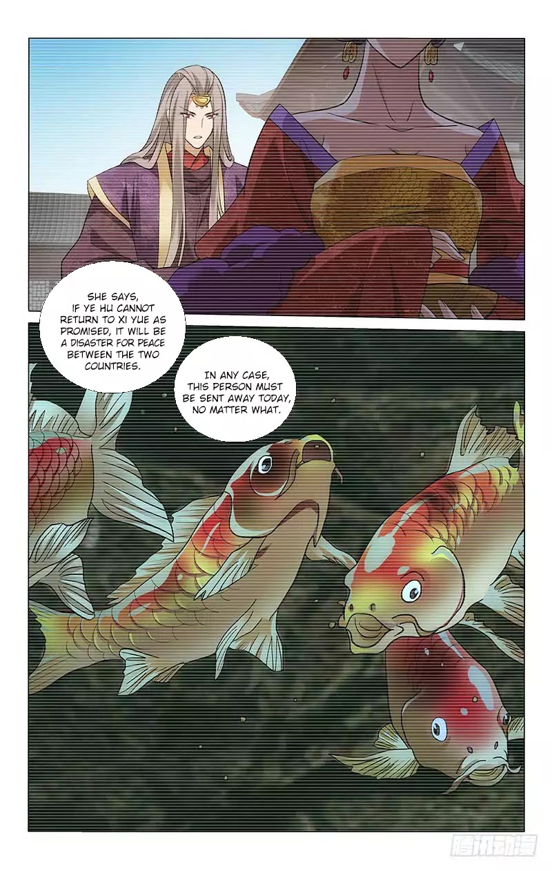Prince, Don’t Do This! Chapter 186 page 8 - Chapter 186